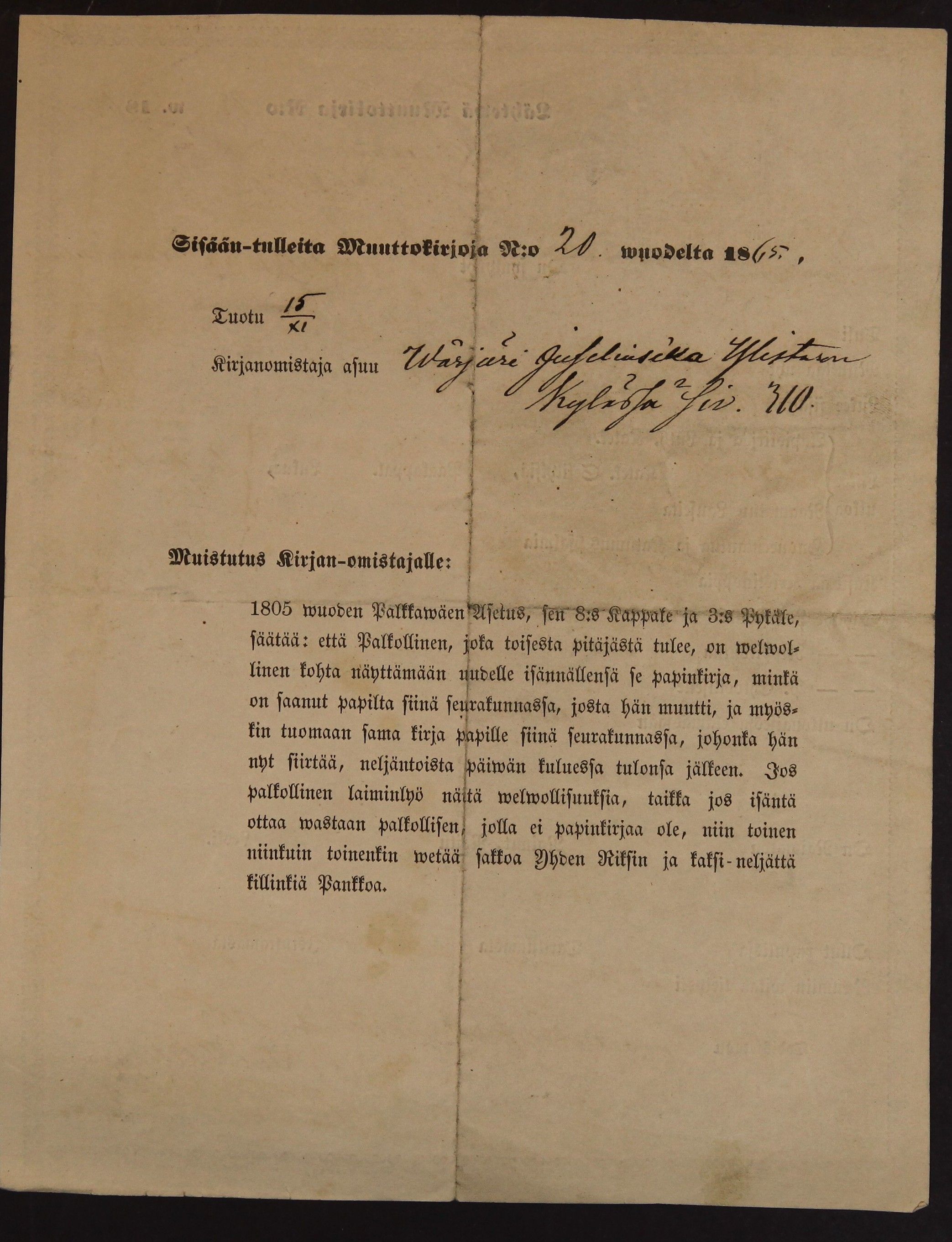 [ kuvat/567.jpg ]