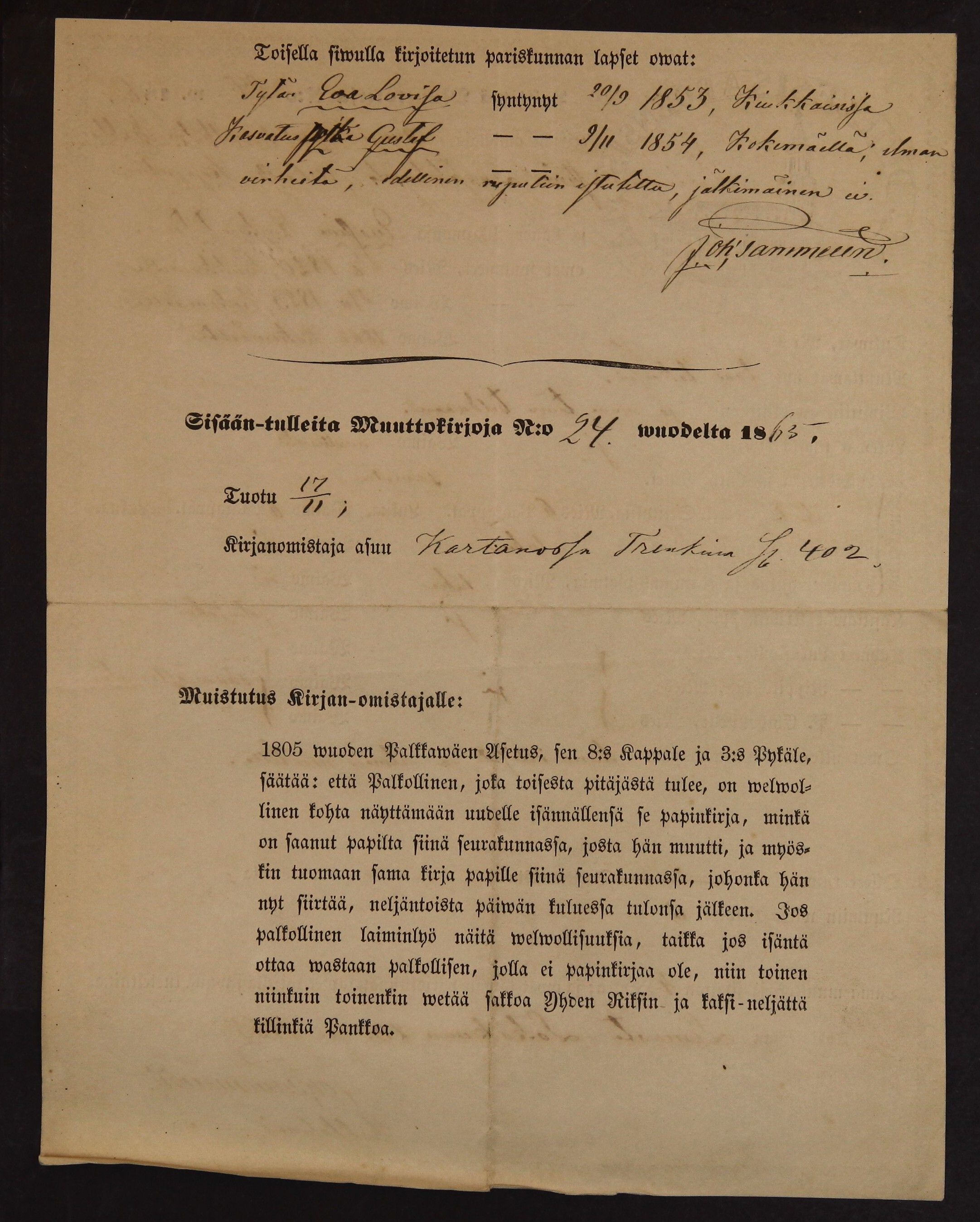 [ kuvat/575.jpg ]