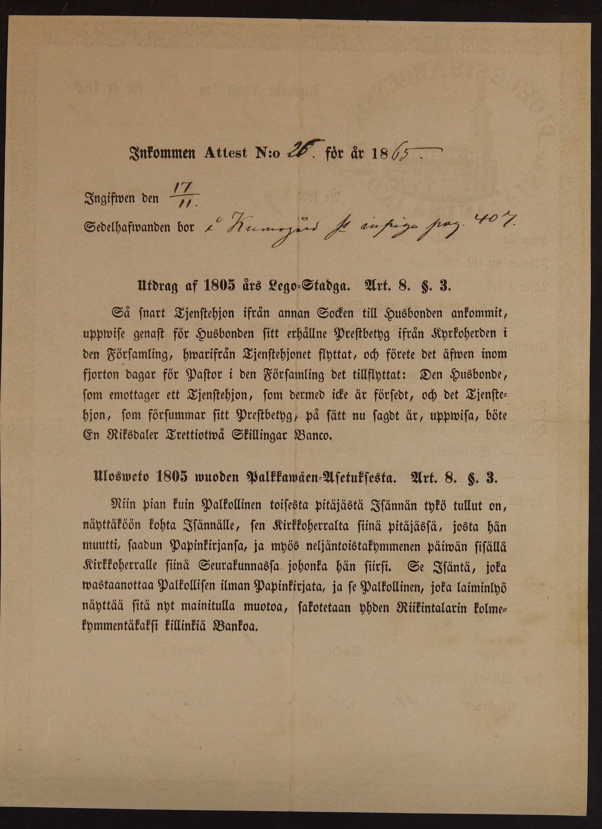 [ kuvat/579.jpg ]