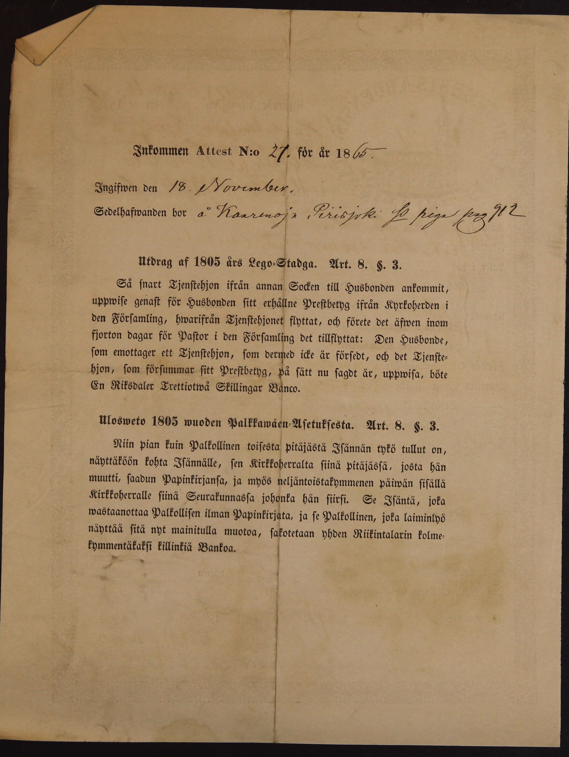 [ kuvat/581.jpg ]