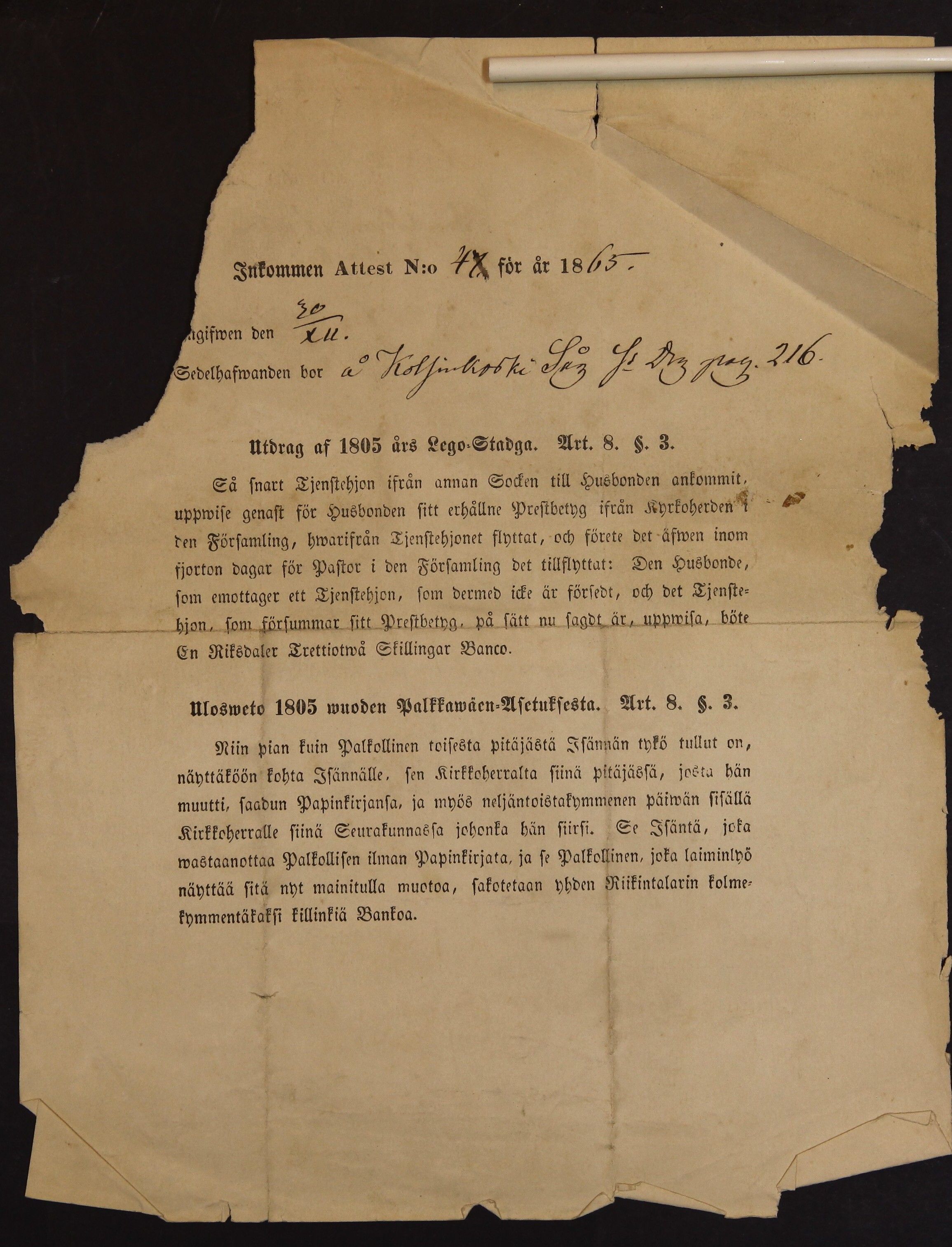 [ kuvat/623.jpg ]