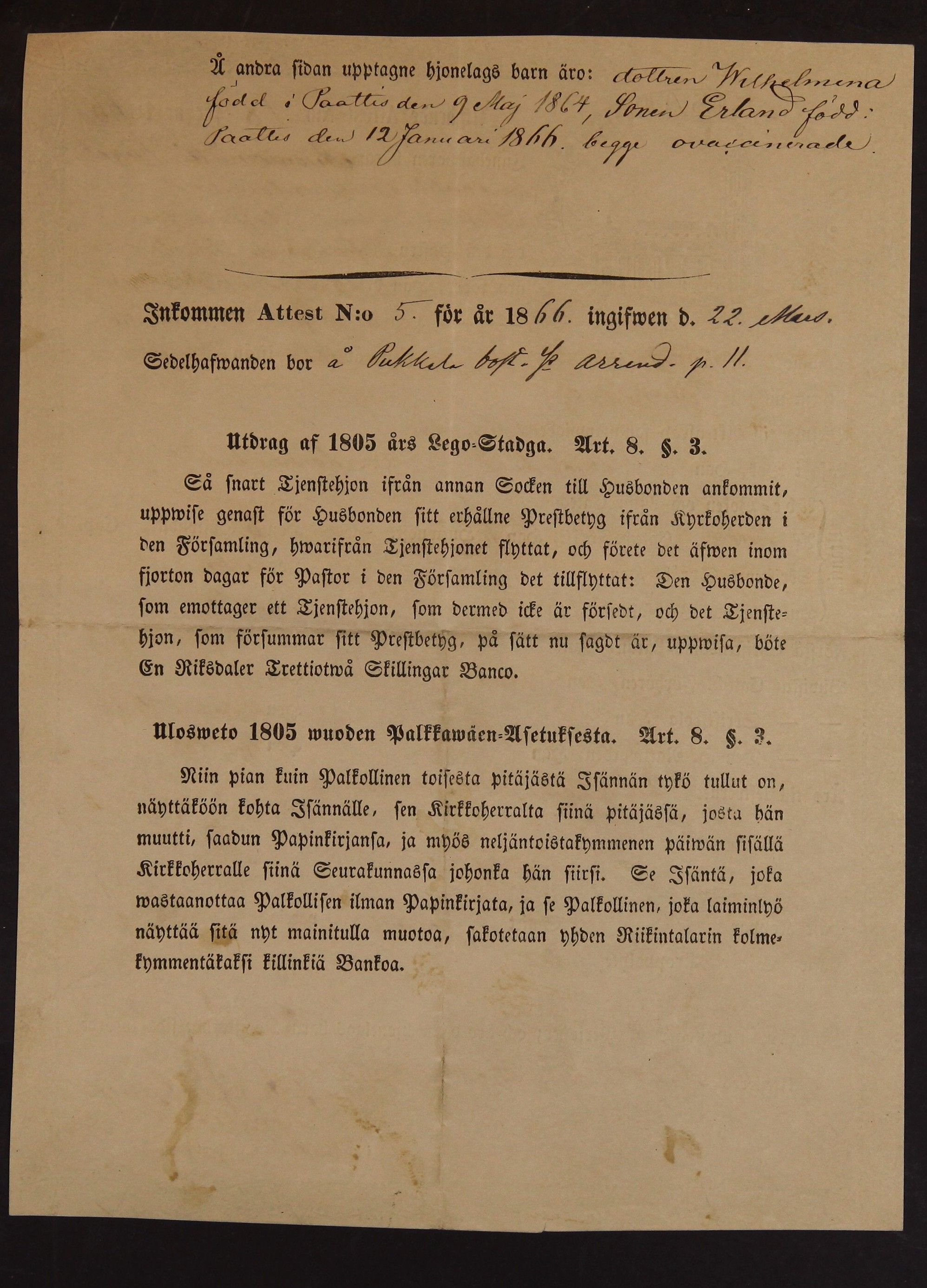 [ kuvat/633.jpg ]