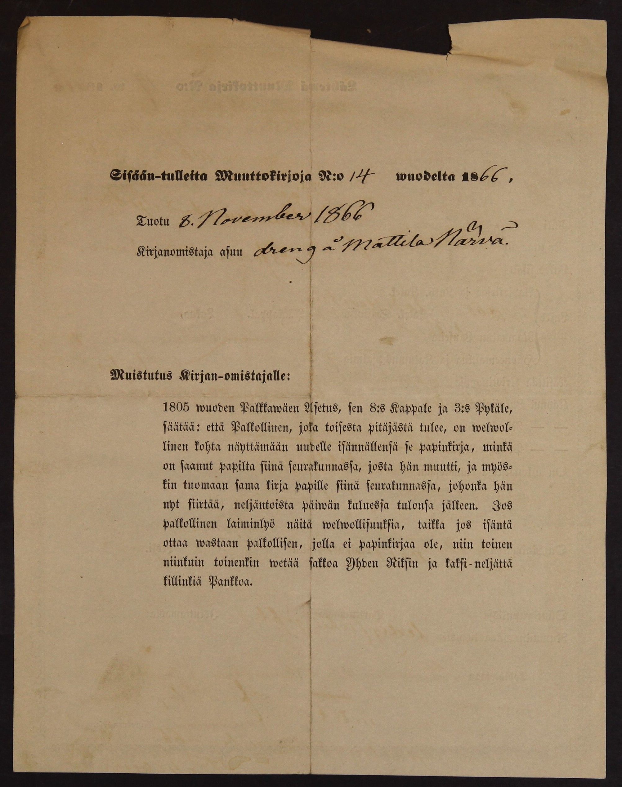[ kuvat/651.jpg ]