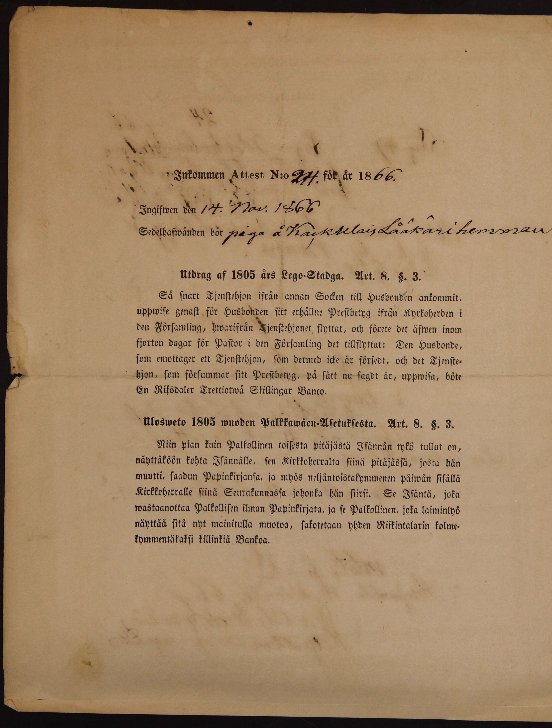 [ kuvat/671.jpg ]