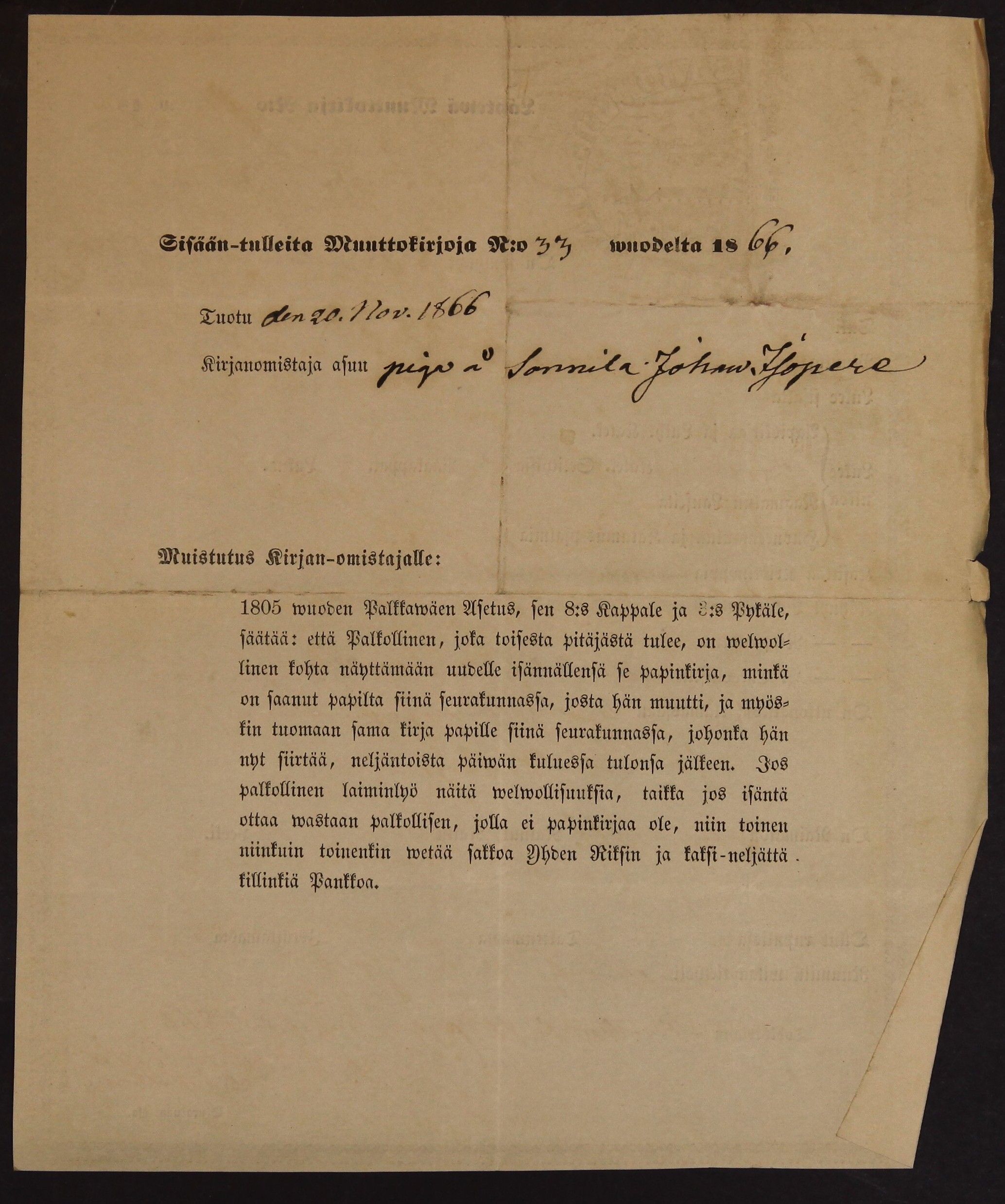 [ kuvat/689.jpg ]