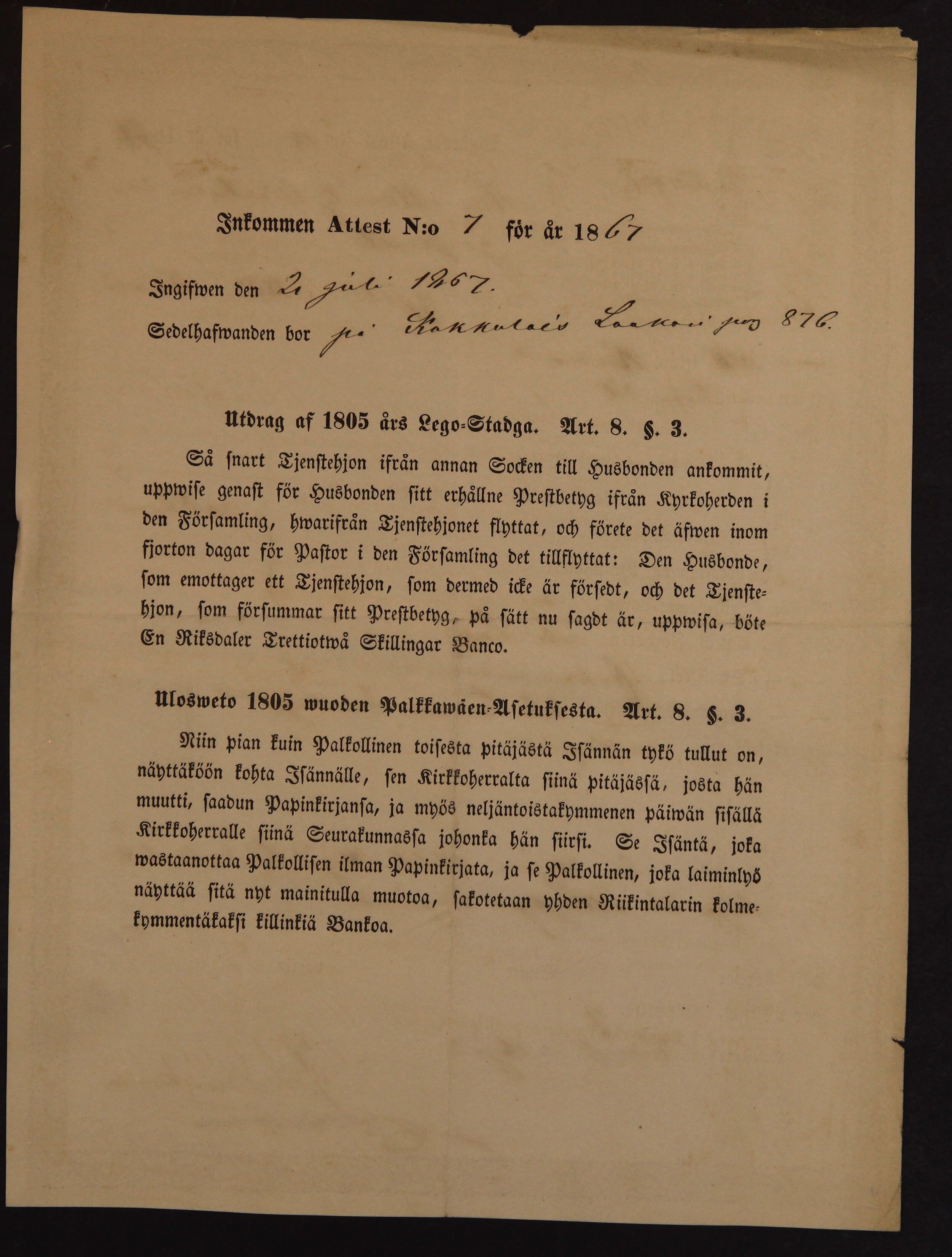 [ kuvat/715.jpg ]