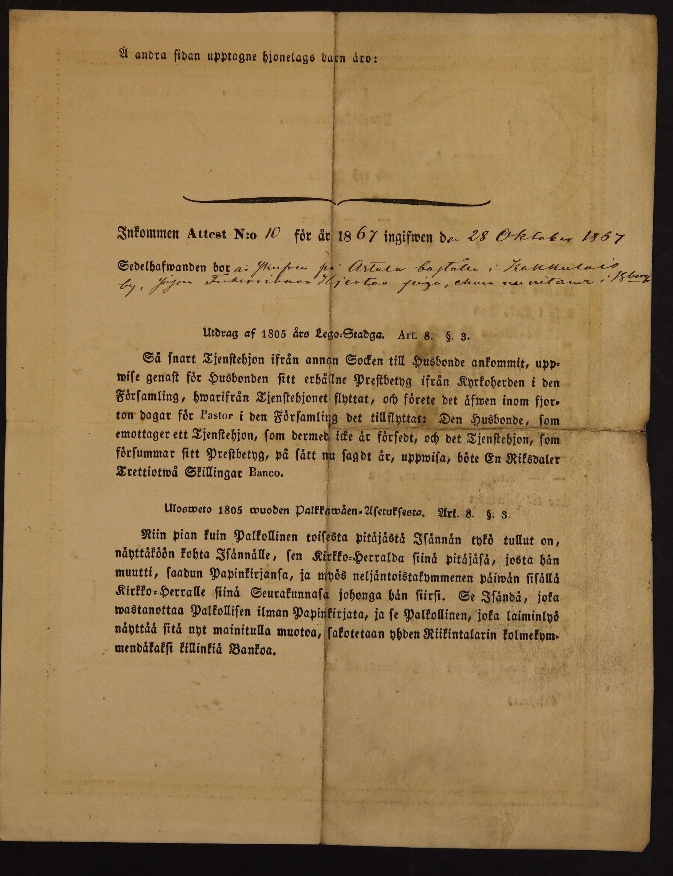 [ kuvat/721.jpg ]