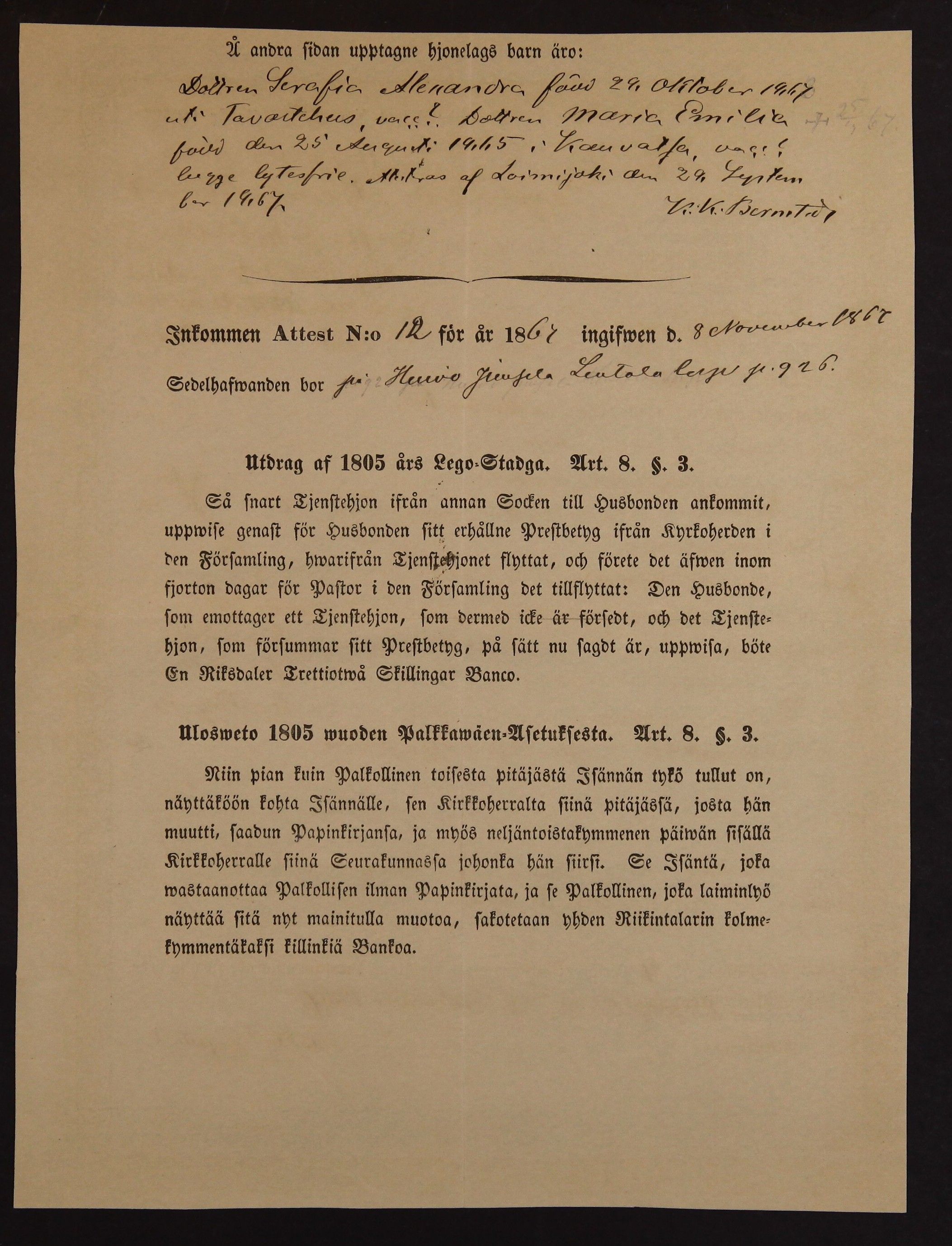 [ kuvat/725.jpg ]