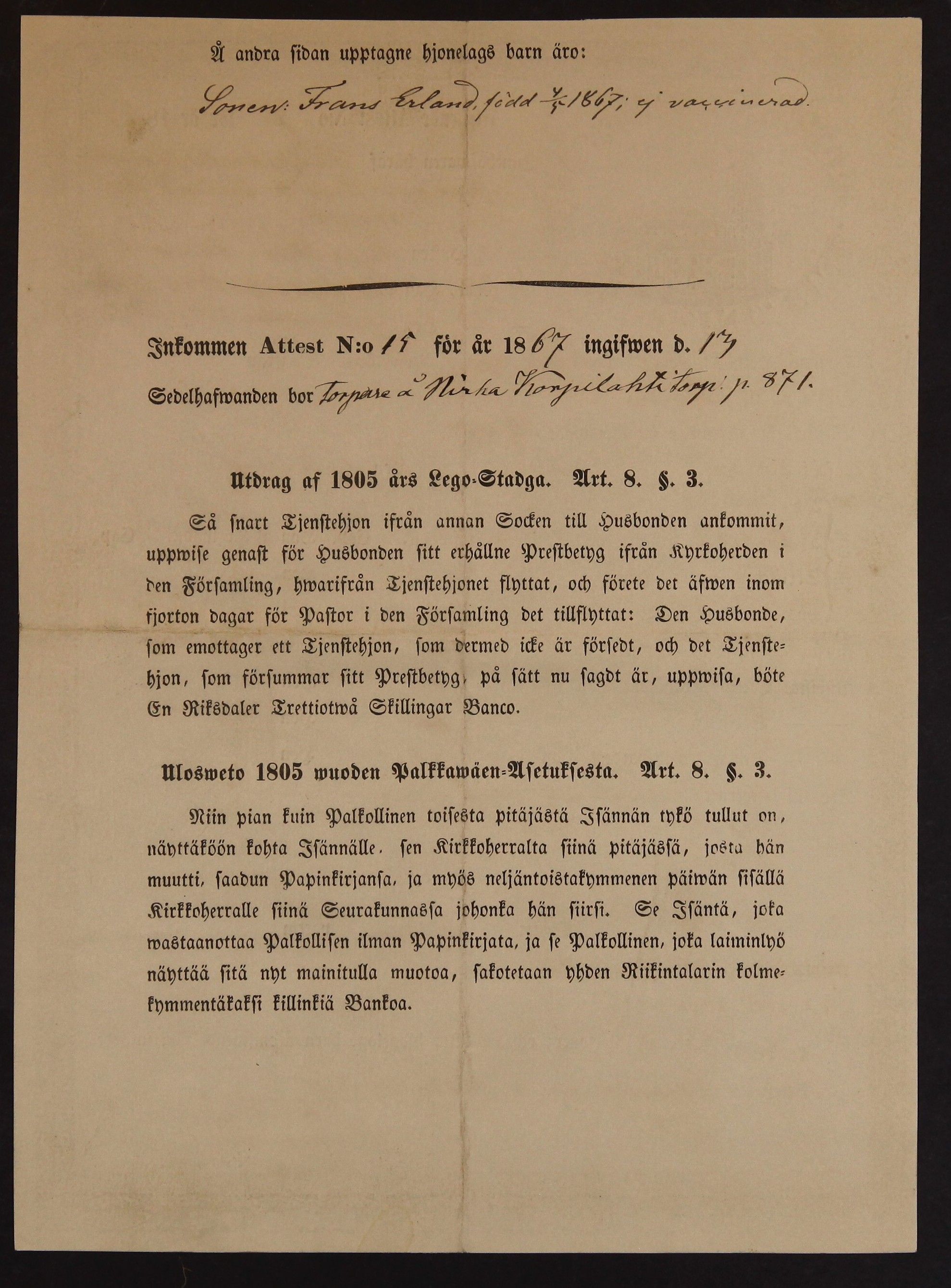 [ kuvat/731.jpg ]