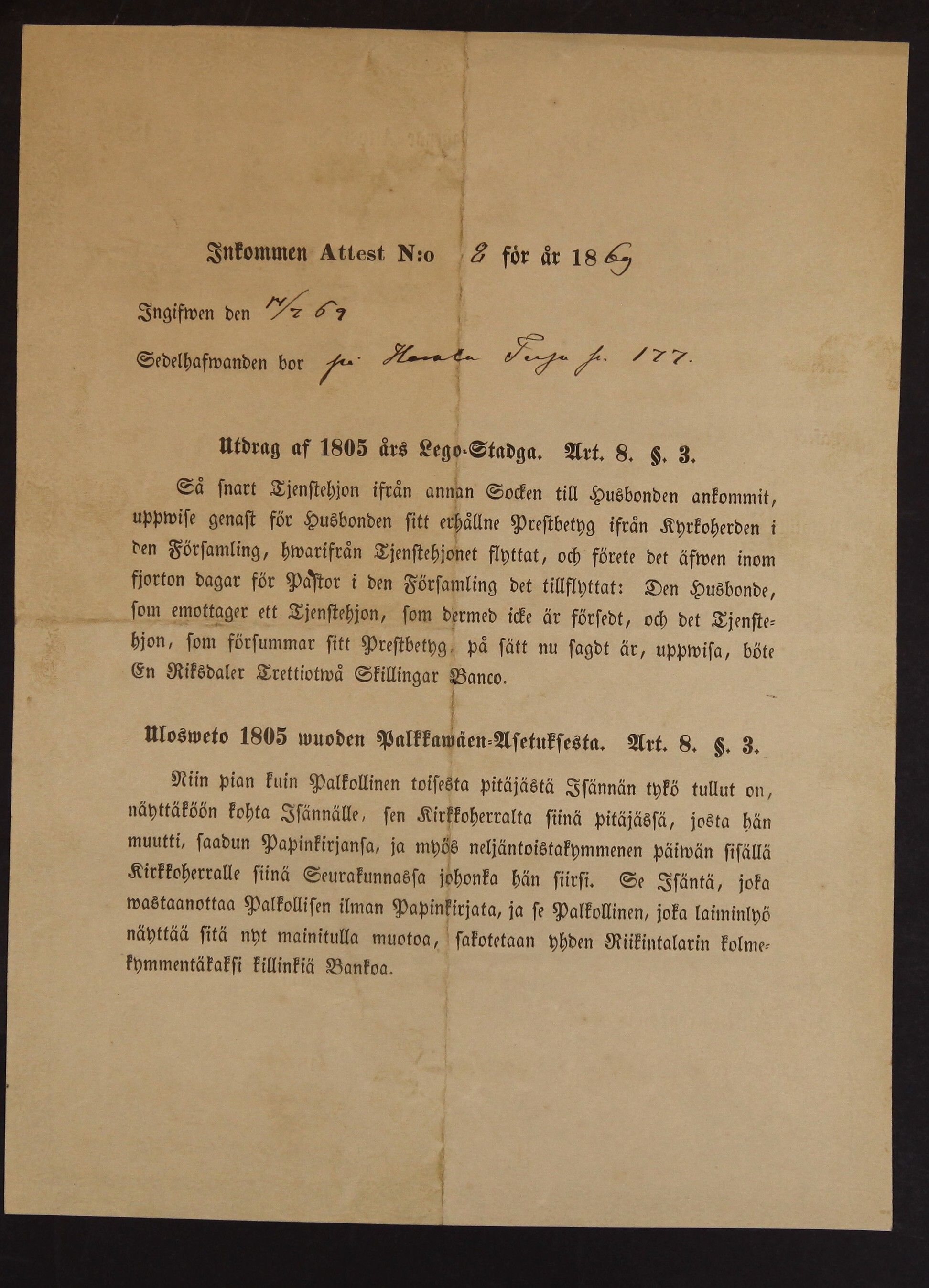 [ kuvat/120.jpg ]