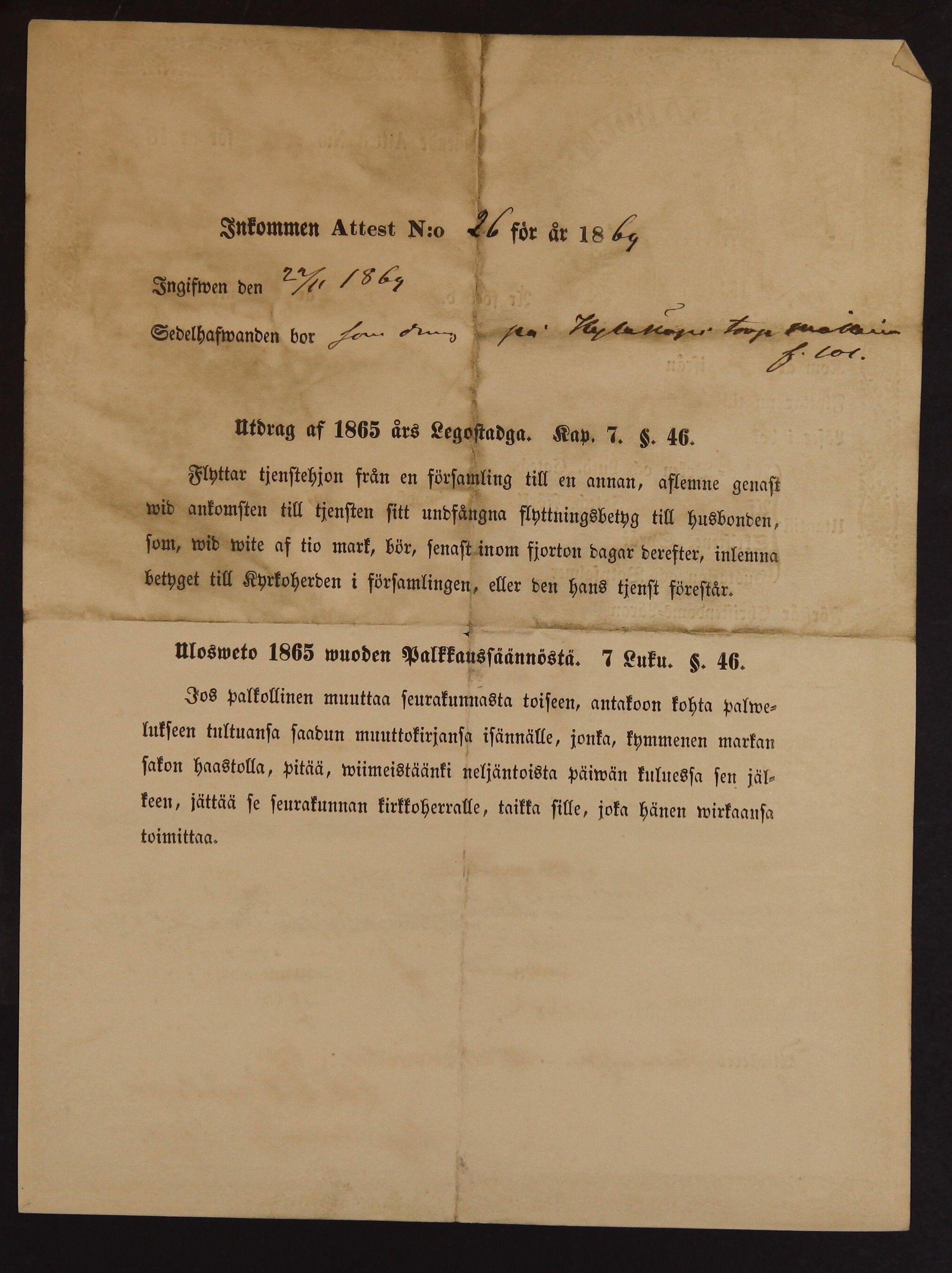 [ kuvat/158.jpg ]