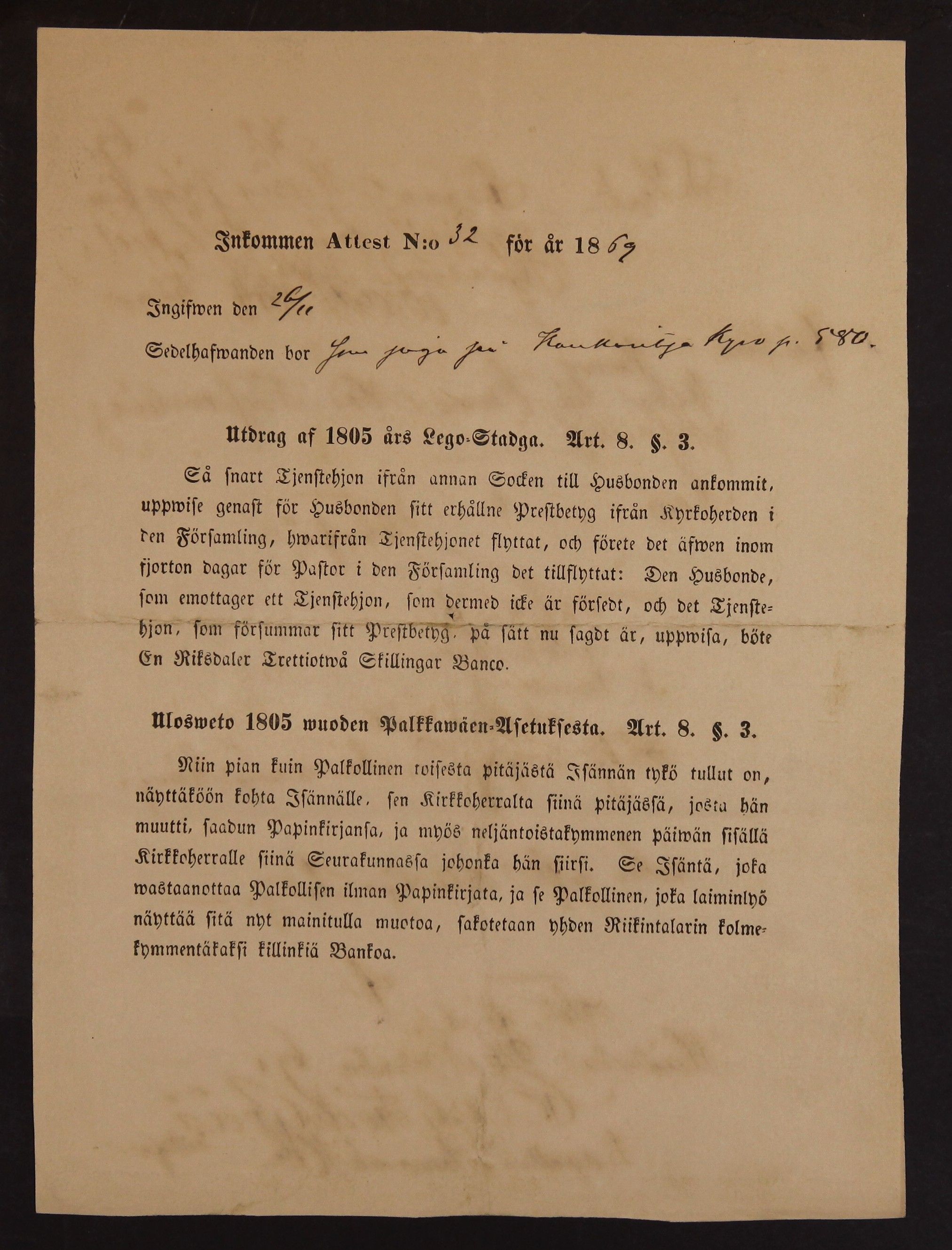 [ kuvat/170.jpg ]