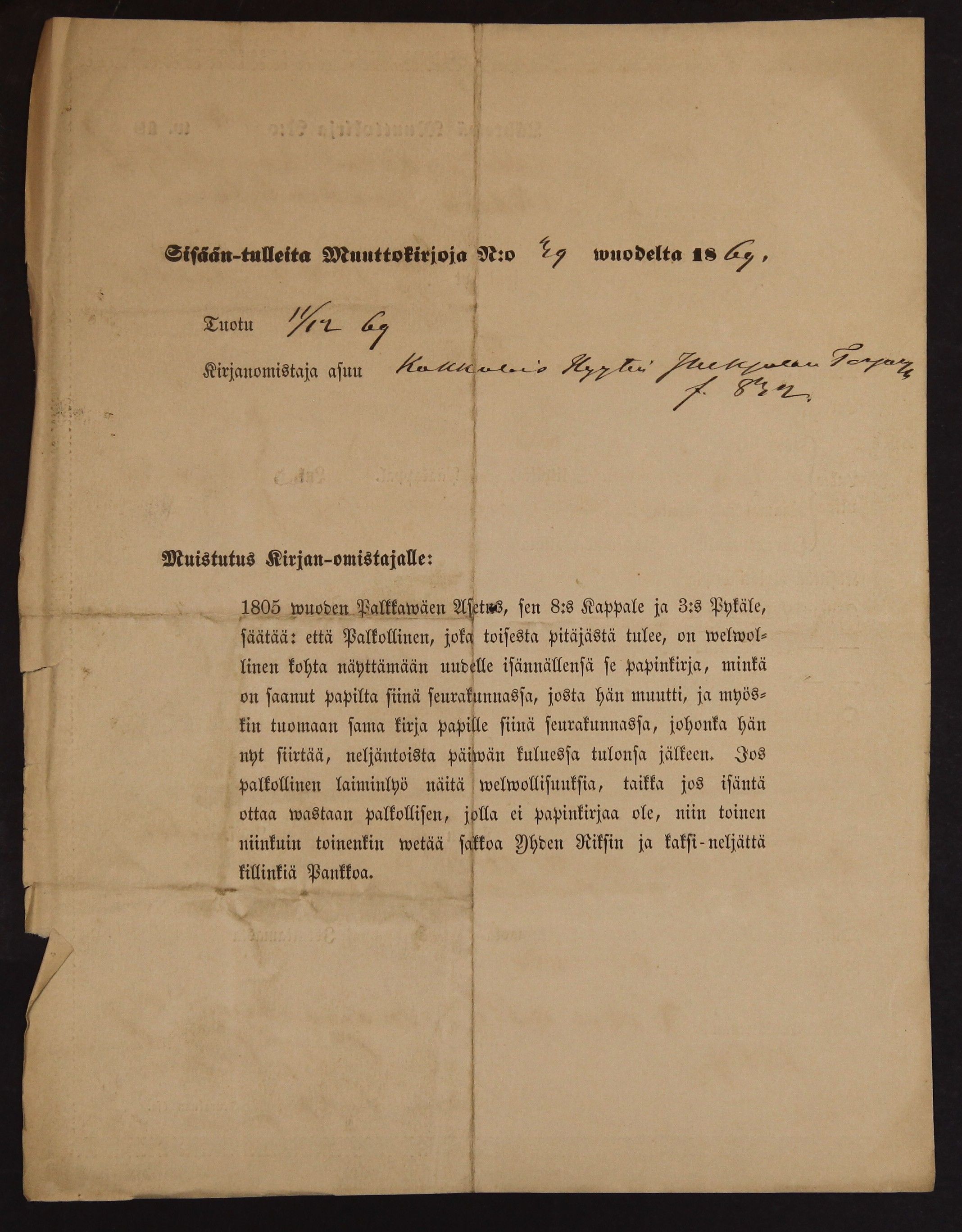 [ kuvat/184.jpg ]