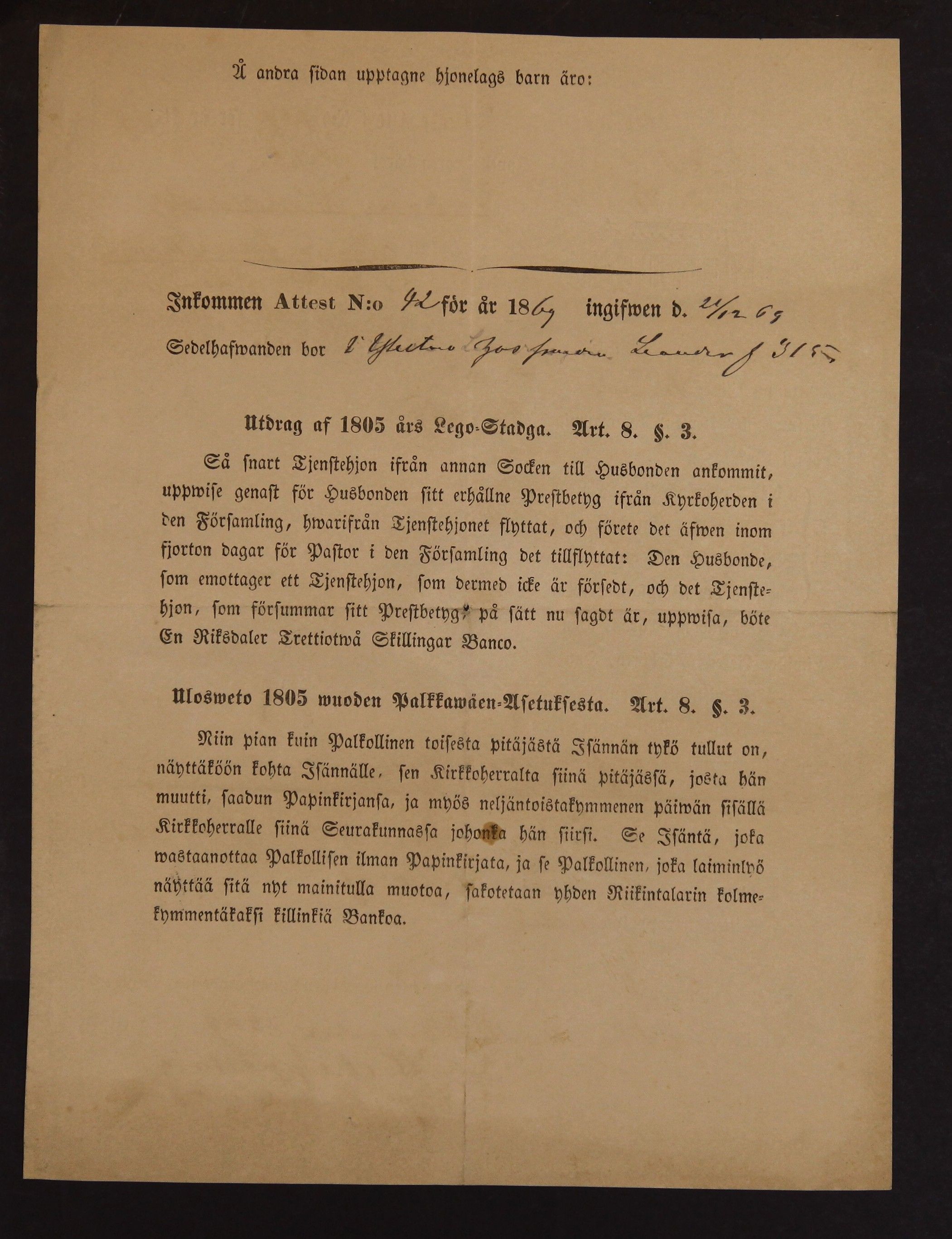 [ kuvat/190.jpg ]