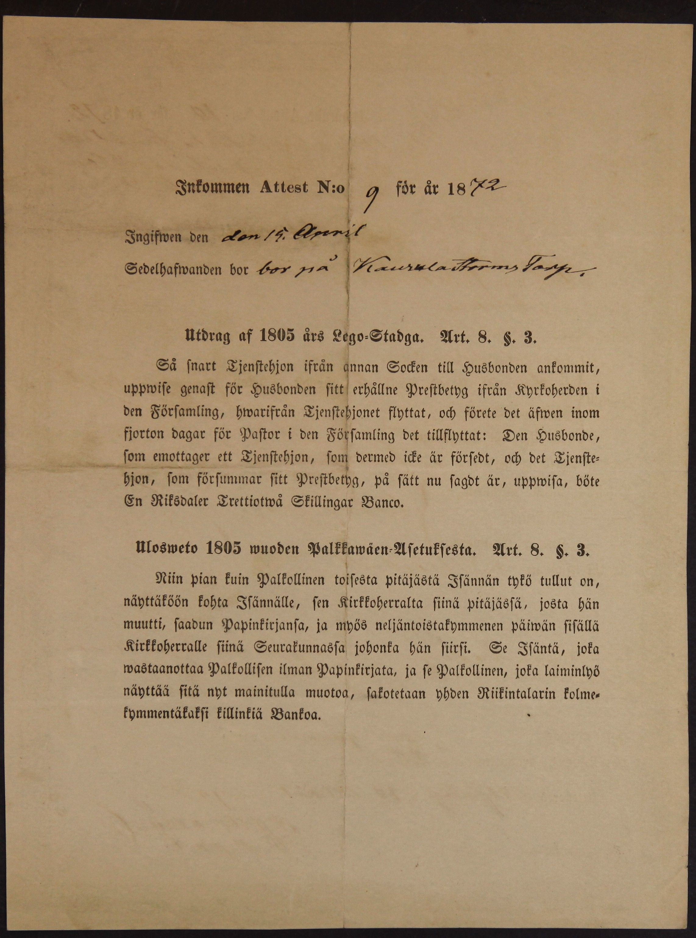[ kuvat/394.jpg ]