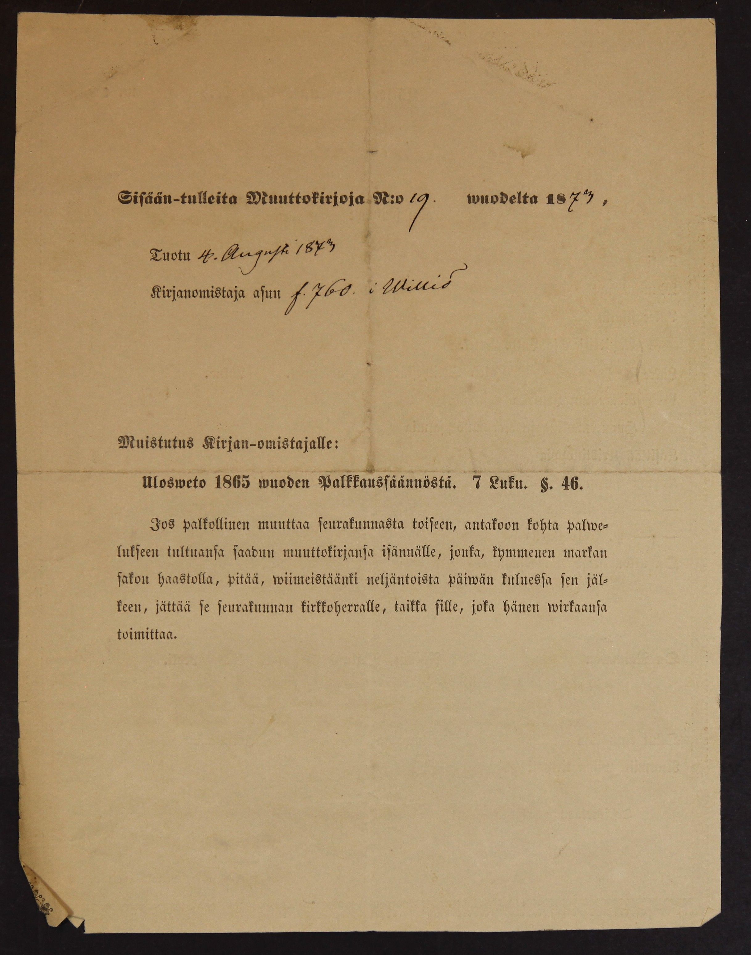 [ kuvat/510.jpg ]