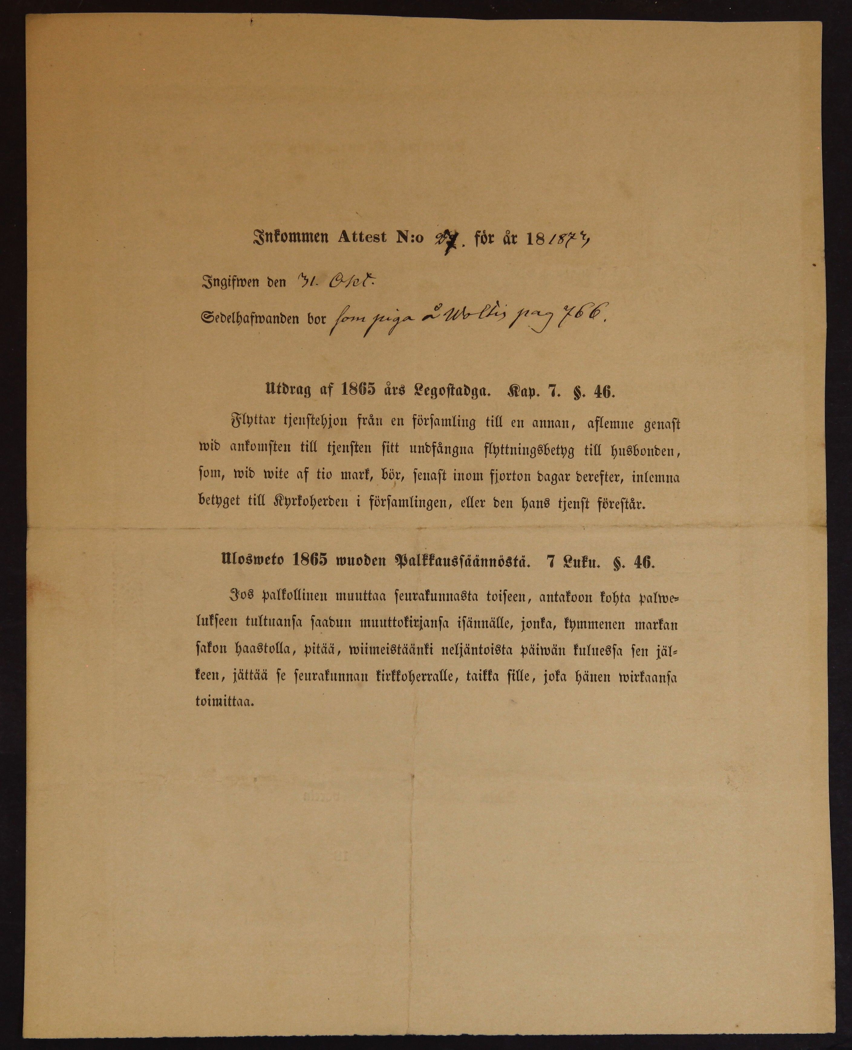 [ kuvat/528.jpg ]