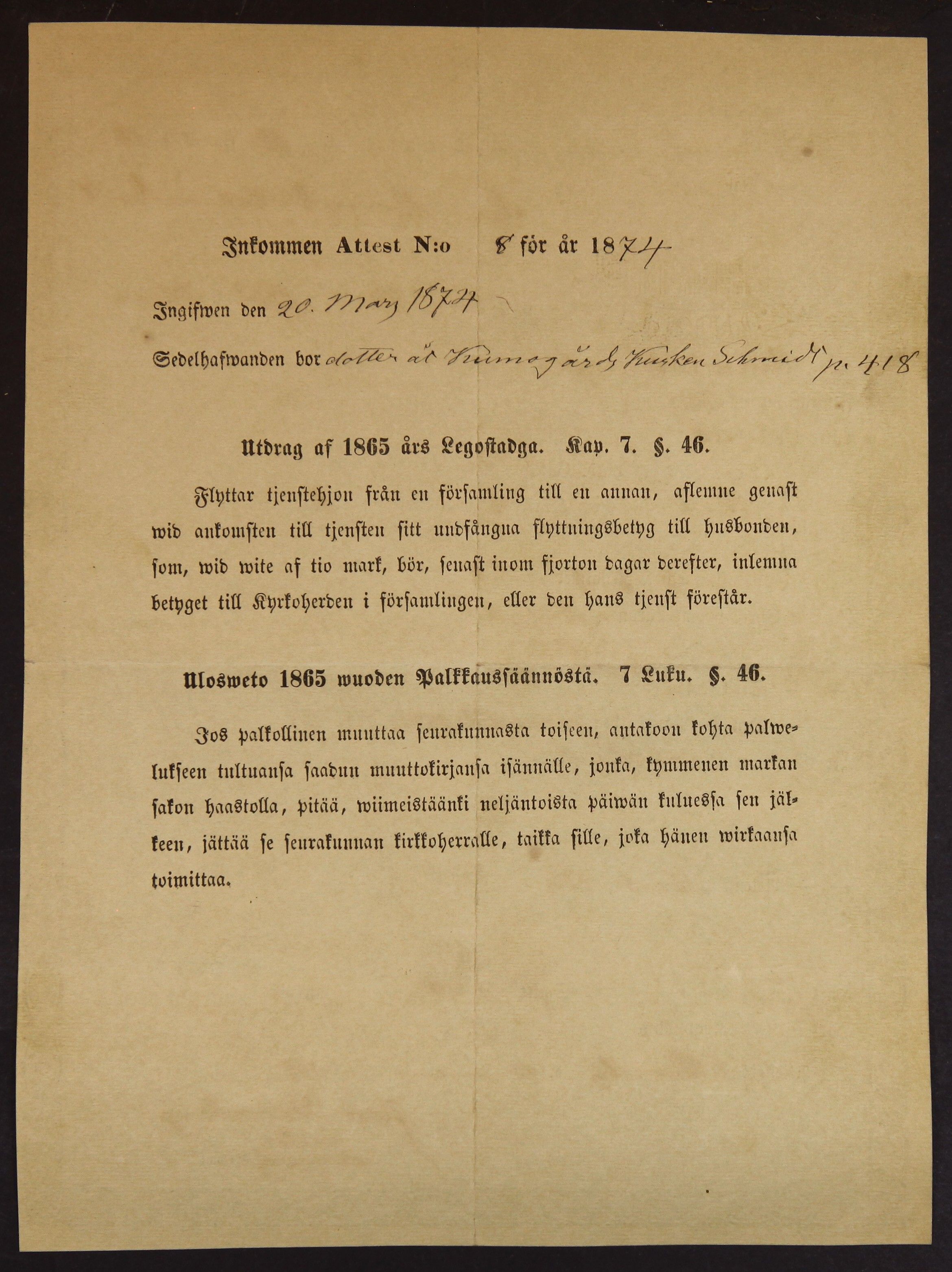 [ kuvat/630.jpg ]
