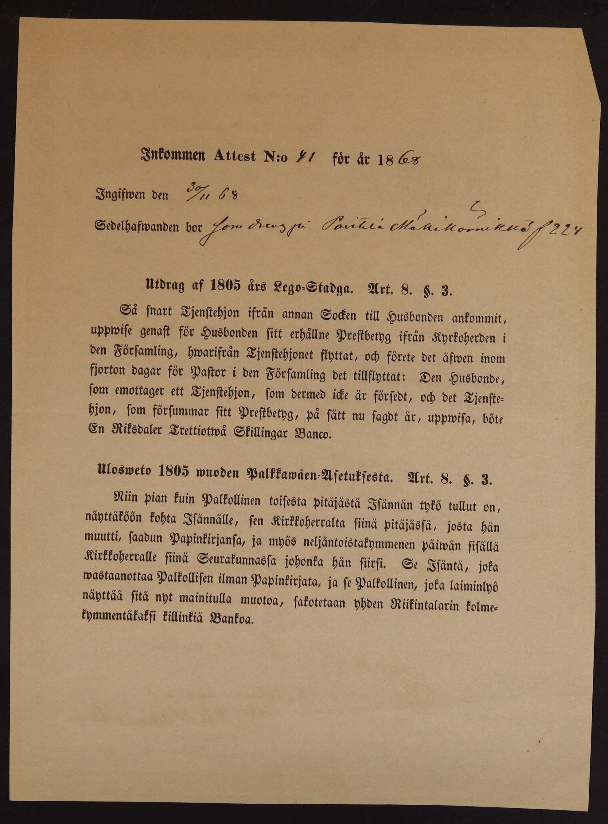 [ kuvat/80.jpg ]