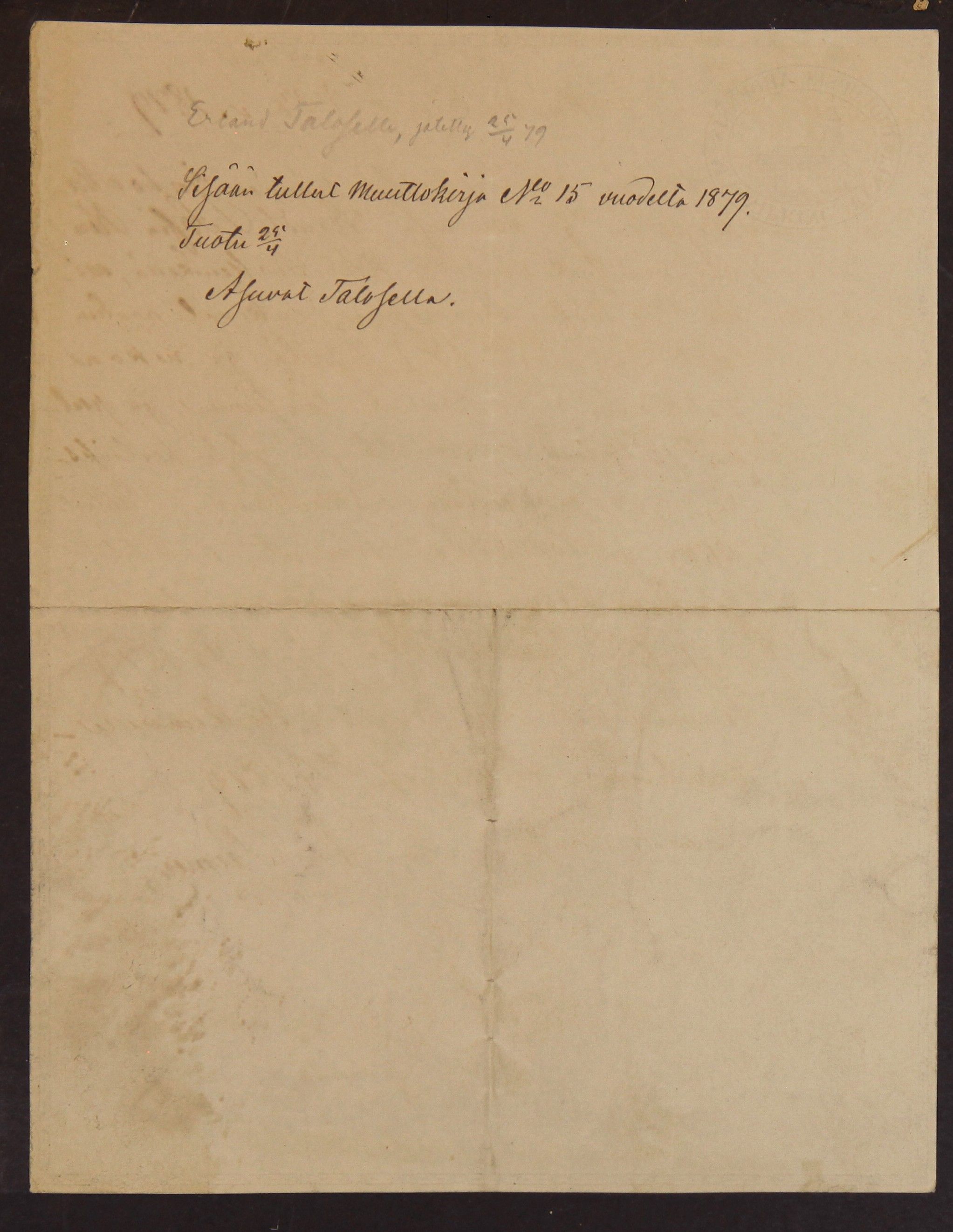[ kuvat/118.jpg ]