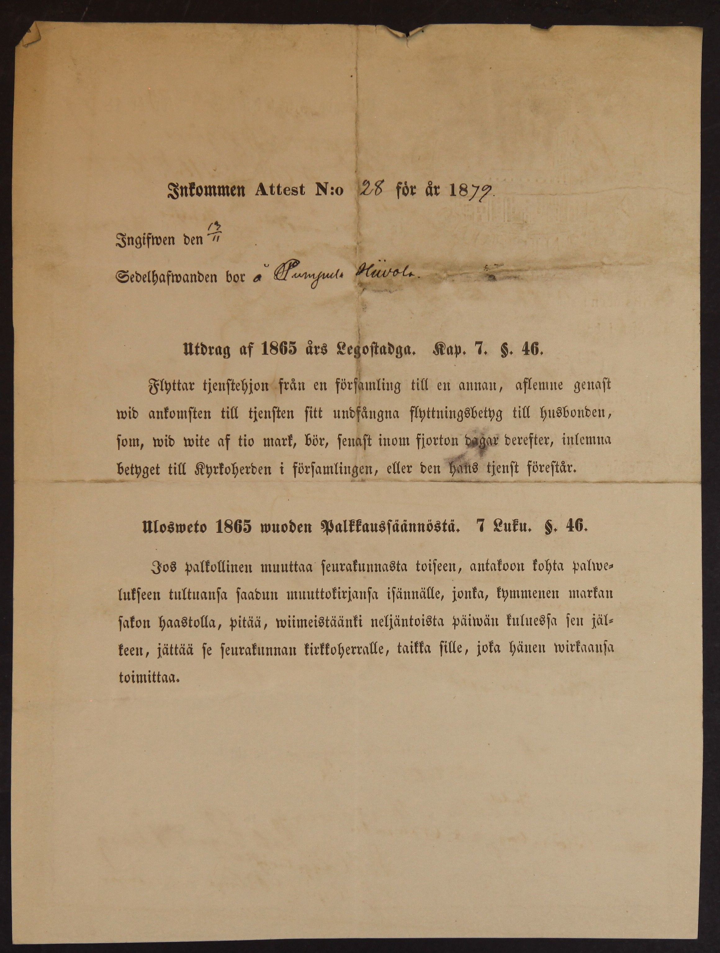 [ kuvat/144.jpg ]