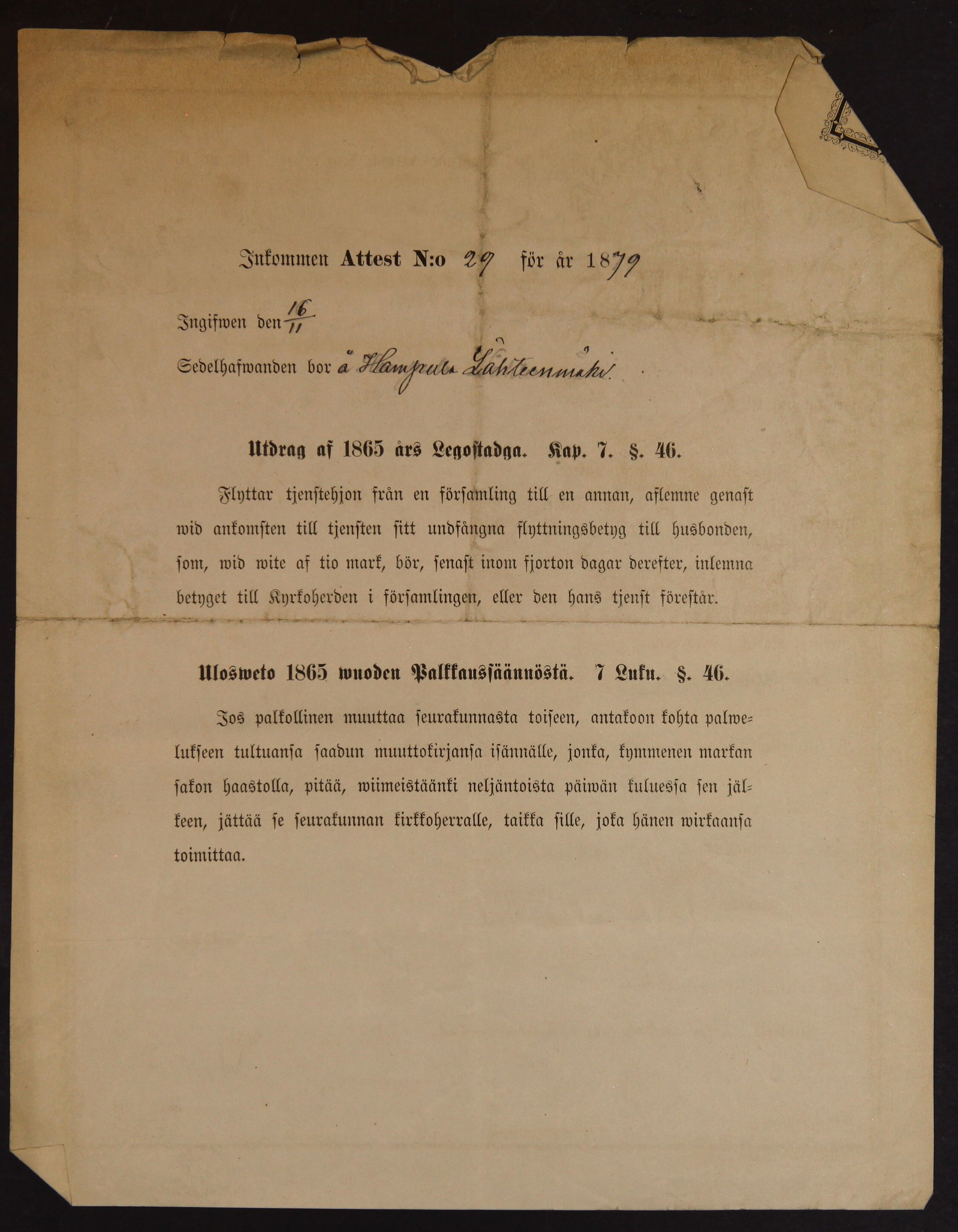 [ kuvat/146.jpg ]