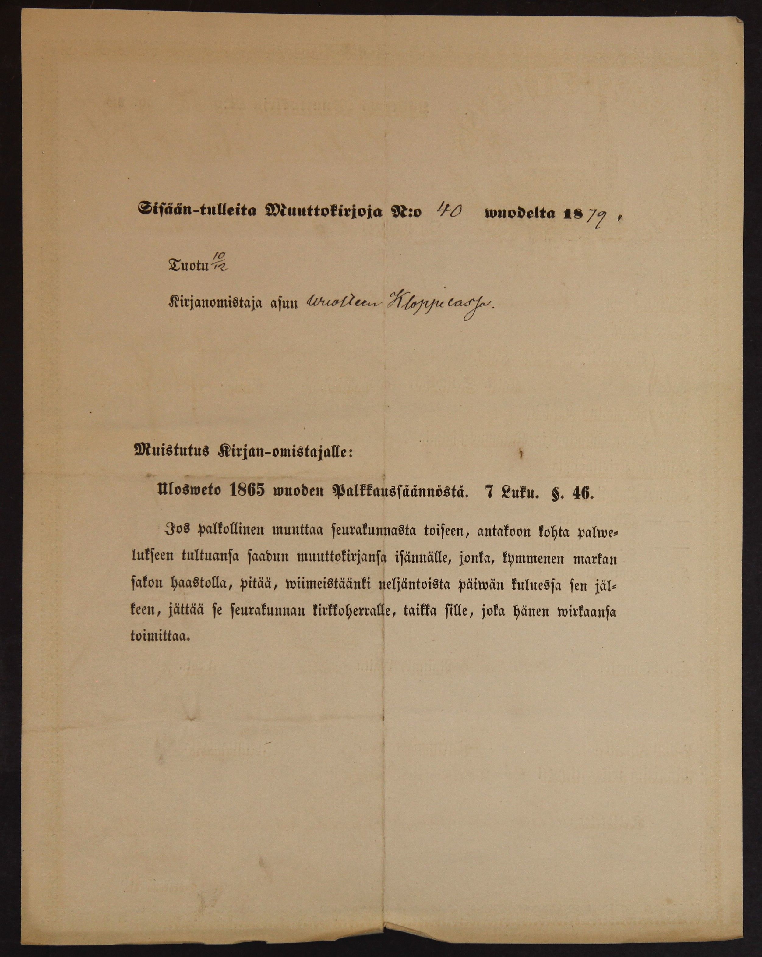 [ kuvat/168.jpg ]