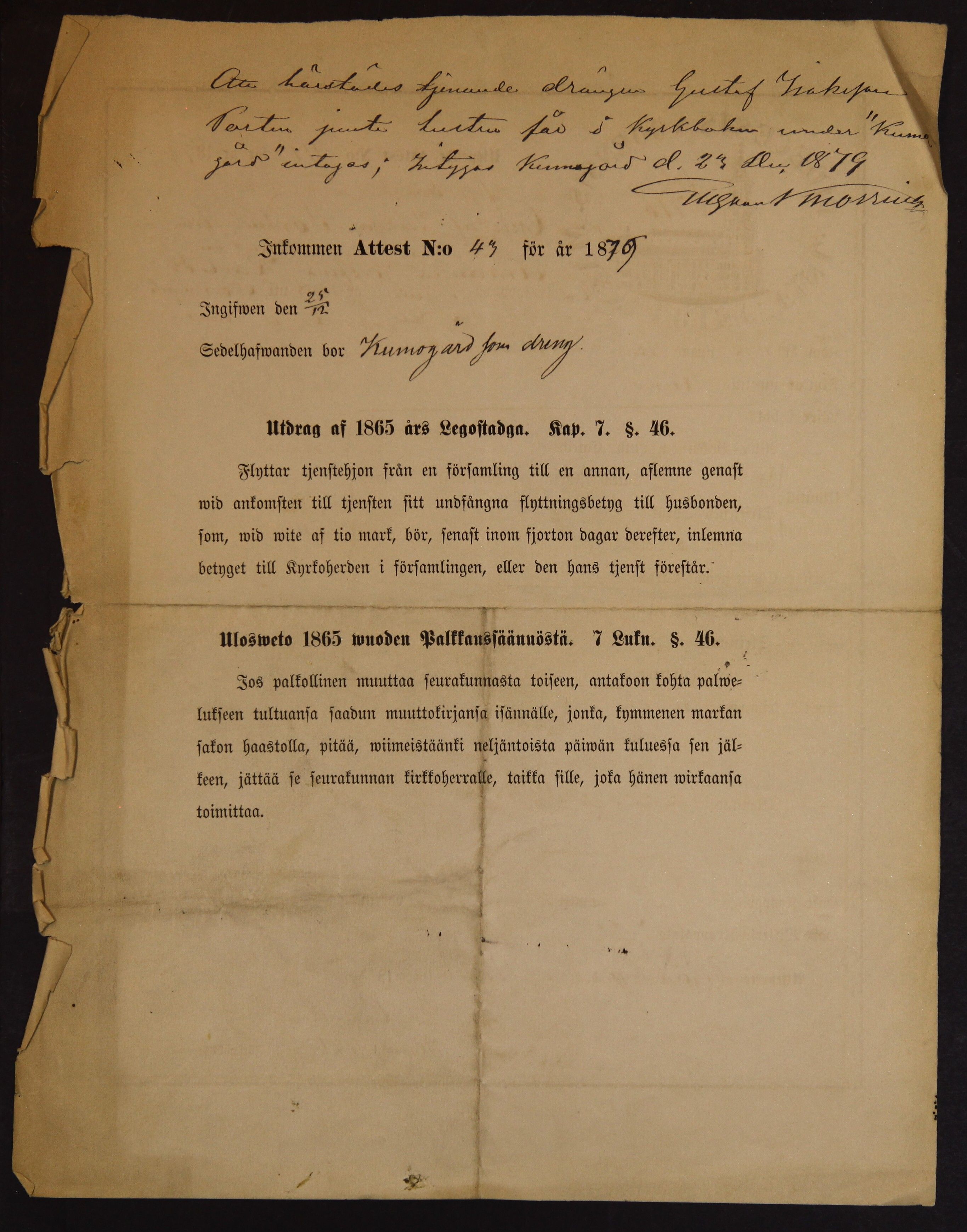 [ kuvat/174.jpg ]