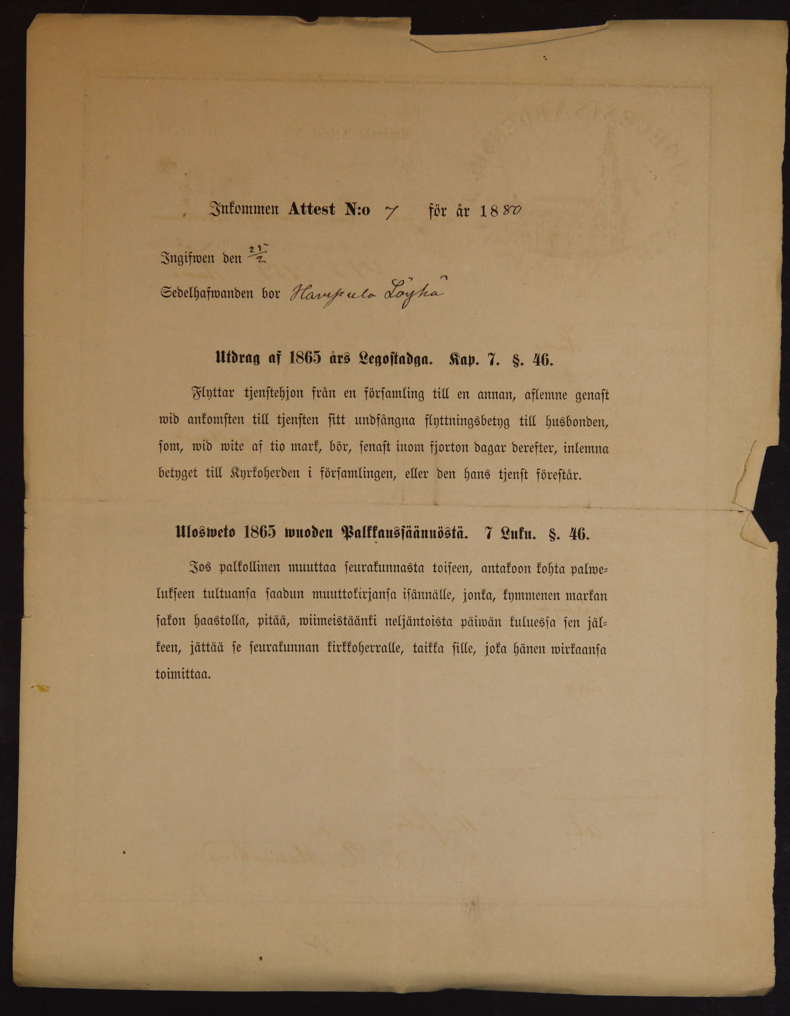 [ kuvat/194.jpg ]
