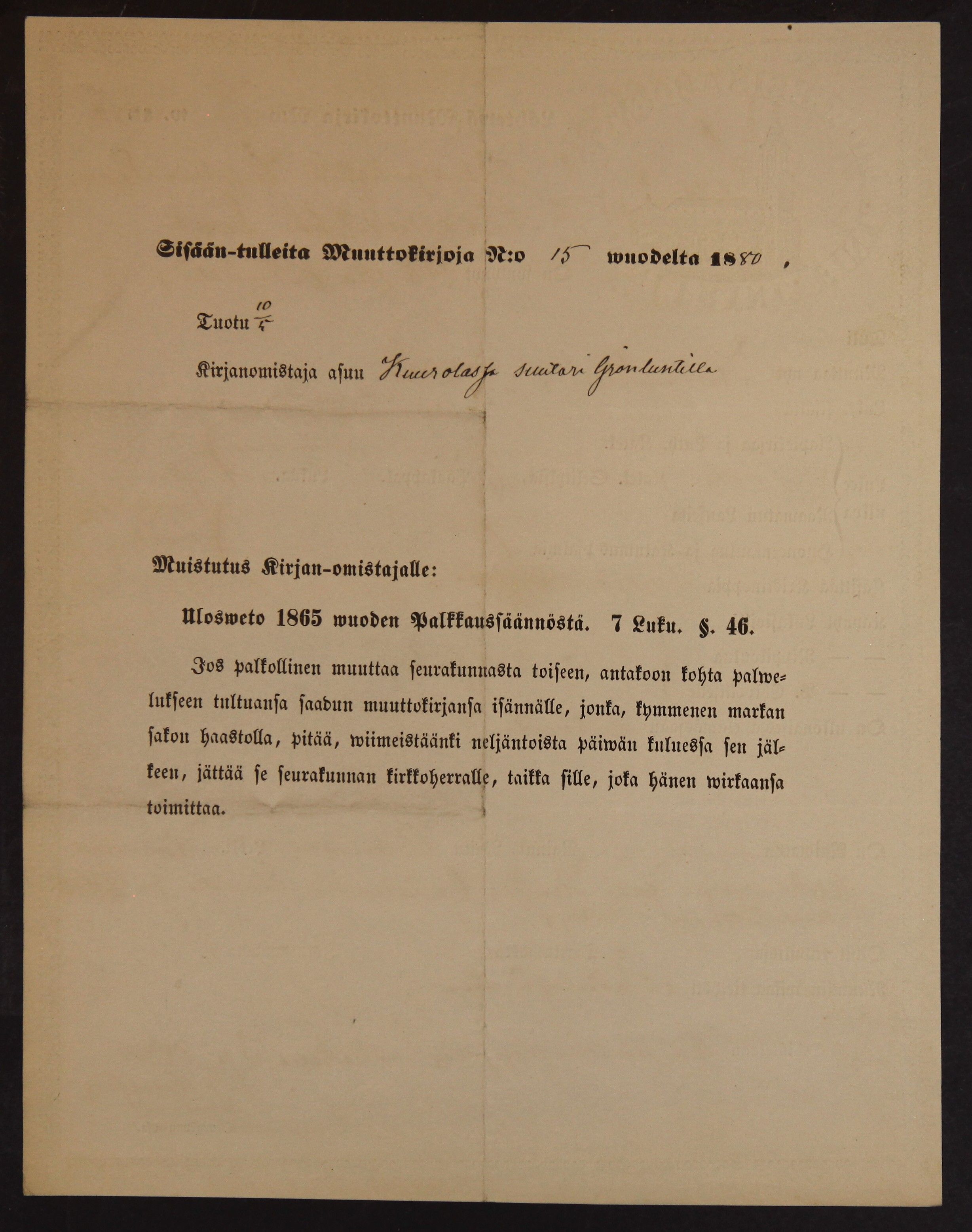 [ kuvat/210.jpg ]