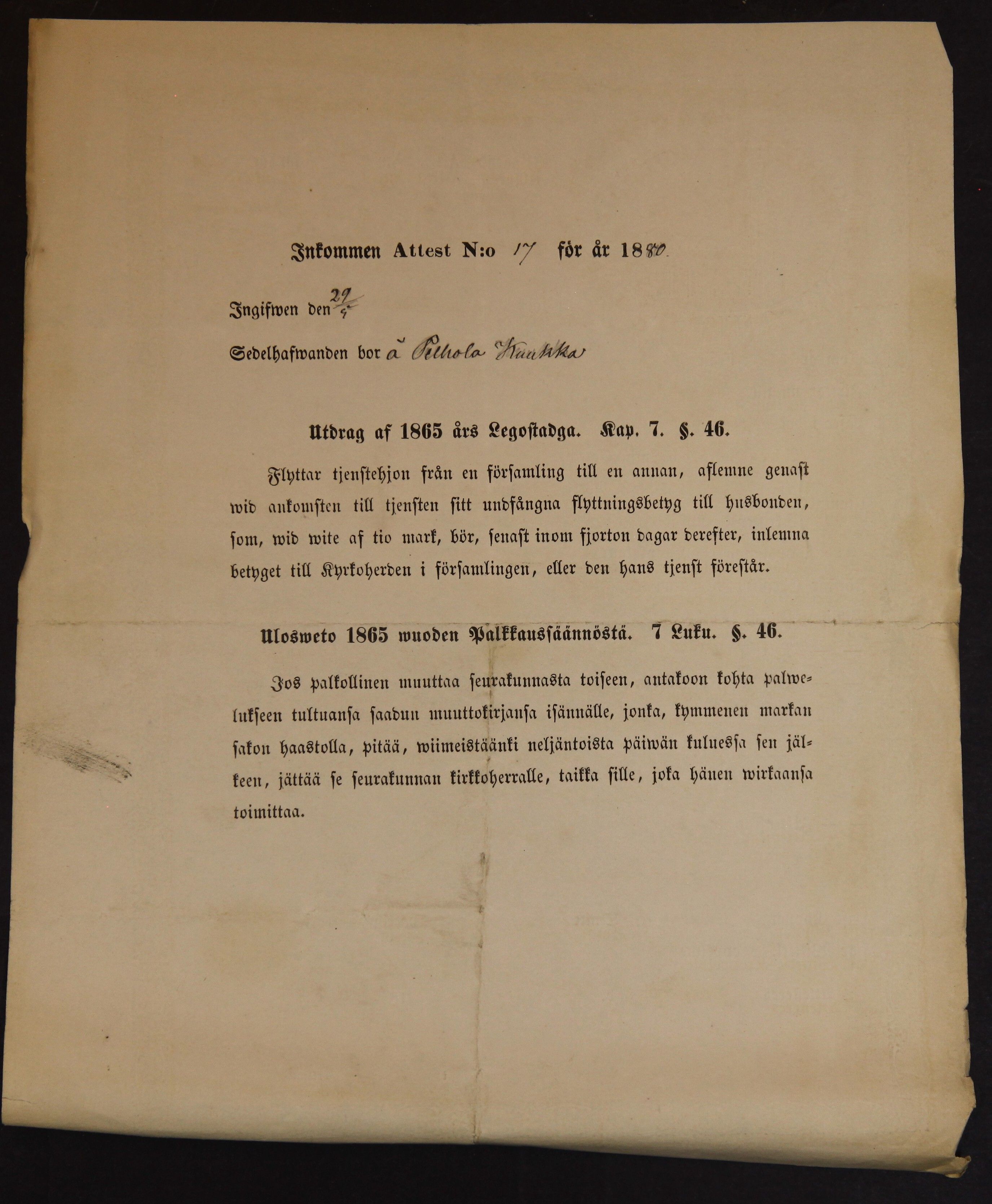 [ kuvat/214.jpg ]