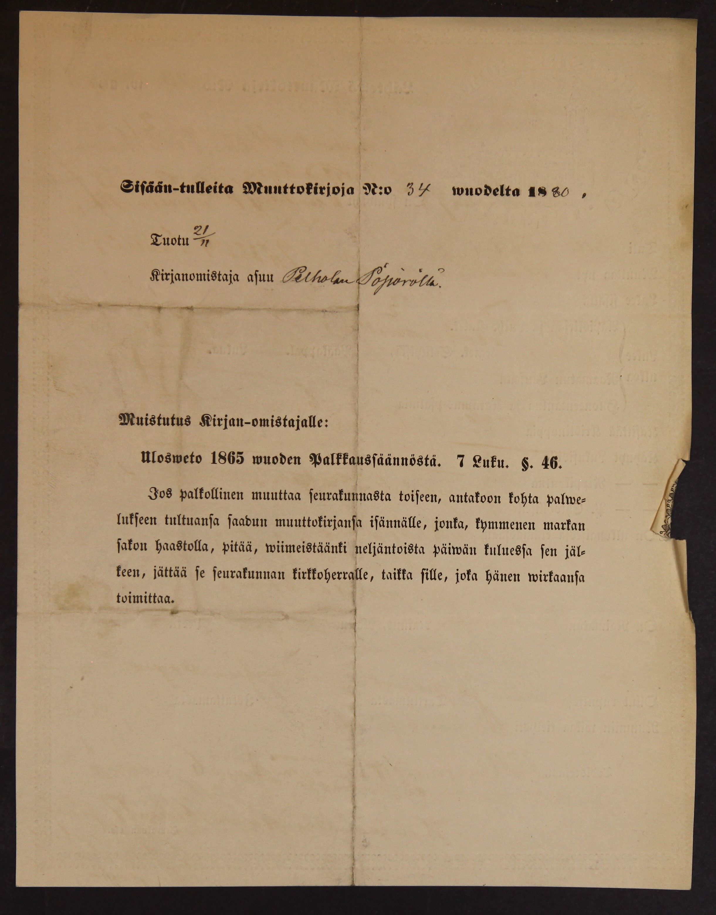[ kuvat/248.jpg ]