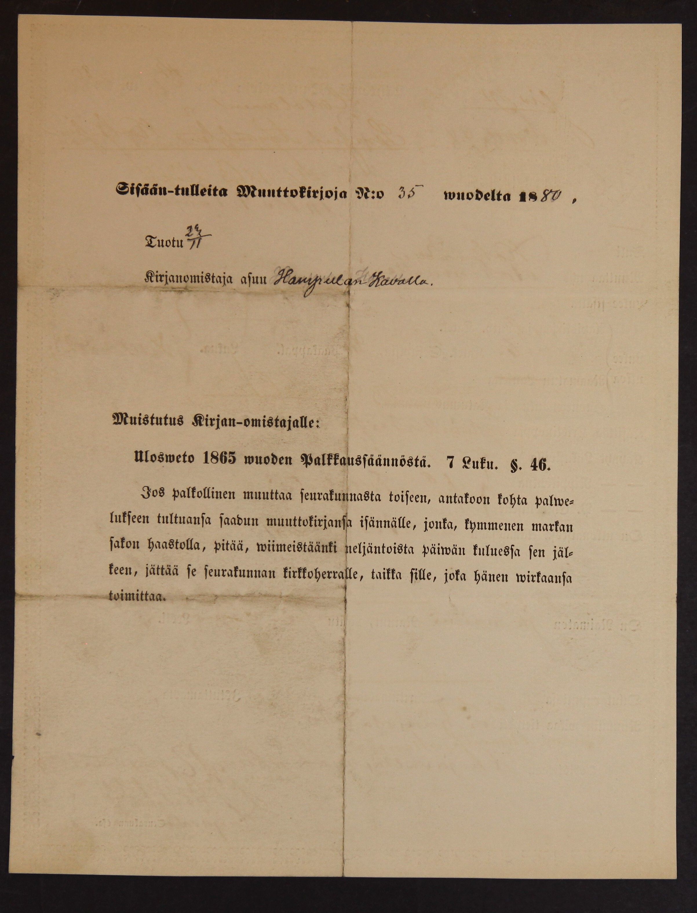 [ kuvat/250.jpg ]