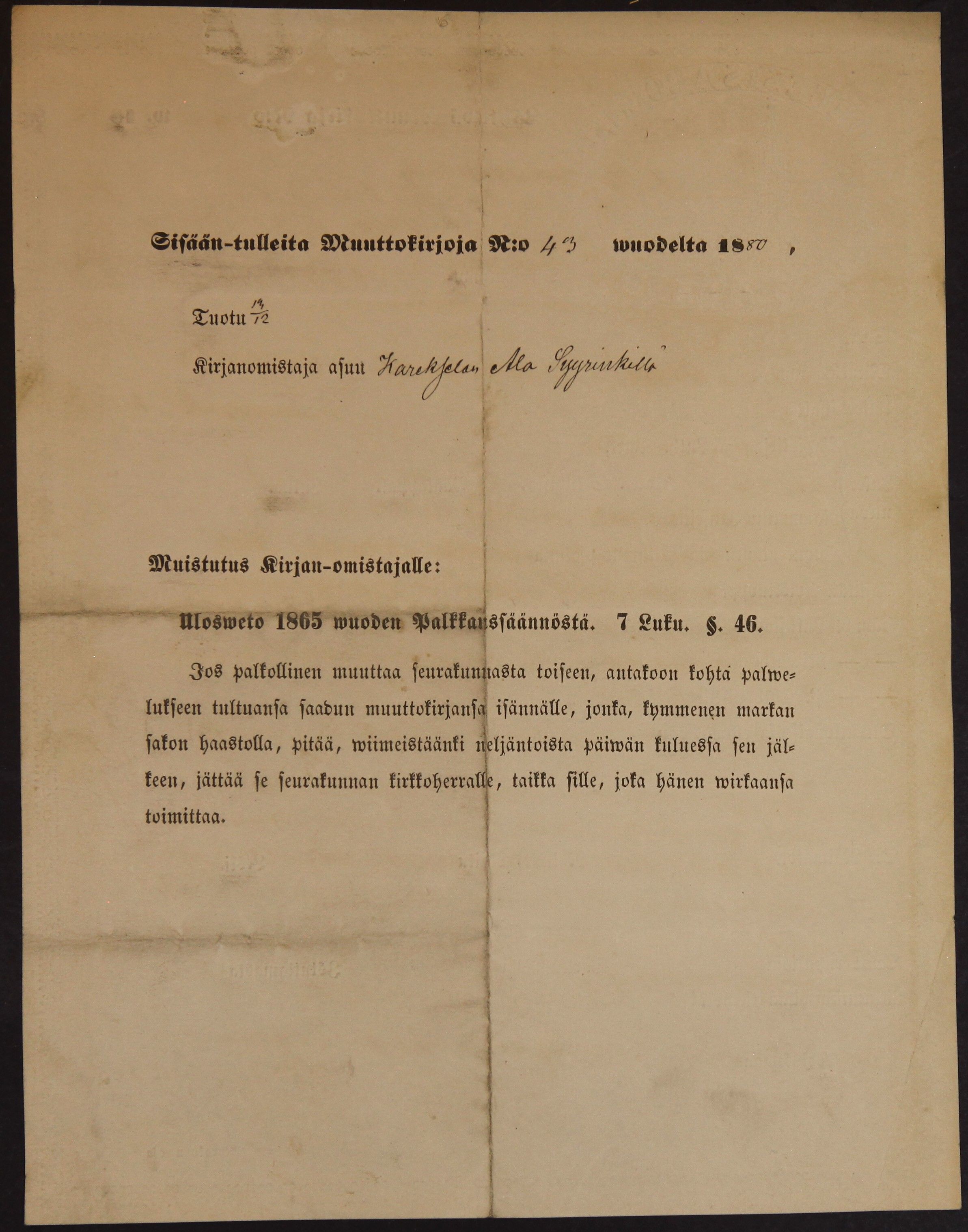 [ kuvat/268.jpg ]