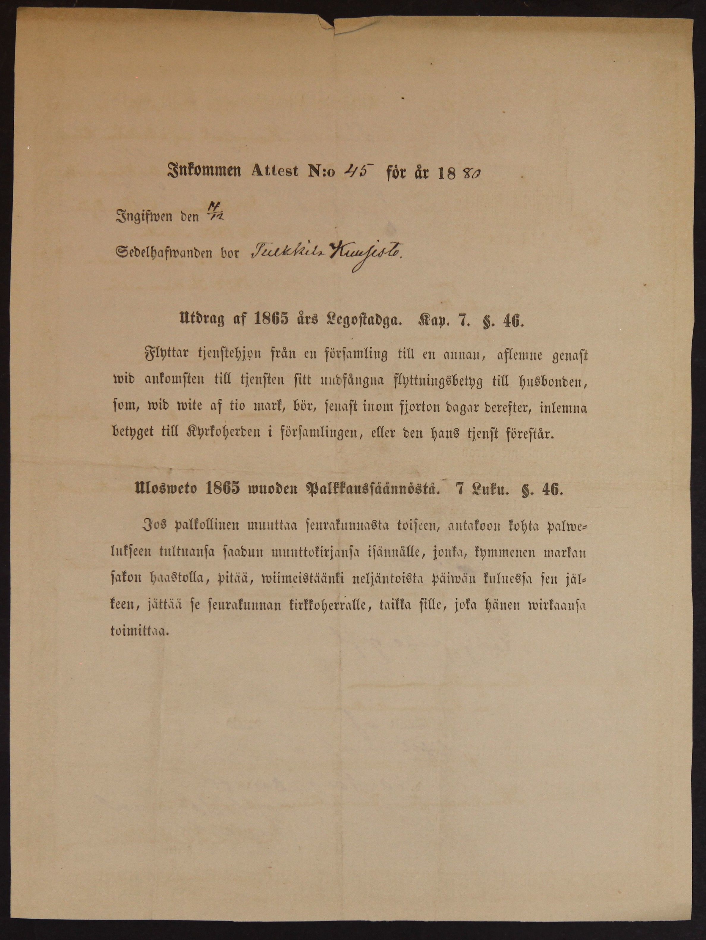 [ kuvat/272.jpg ]