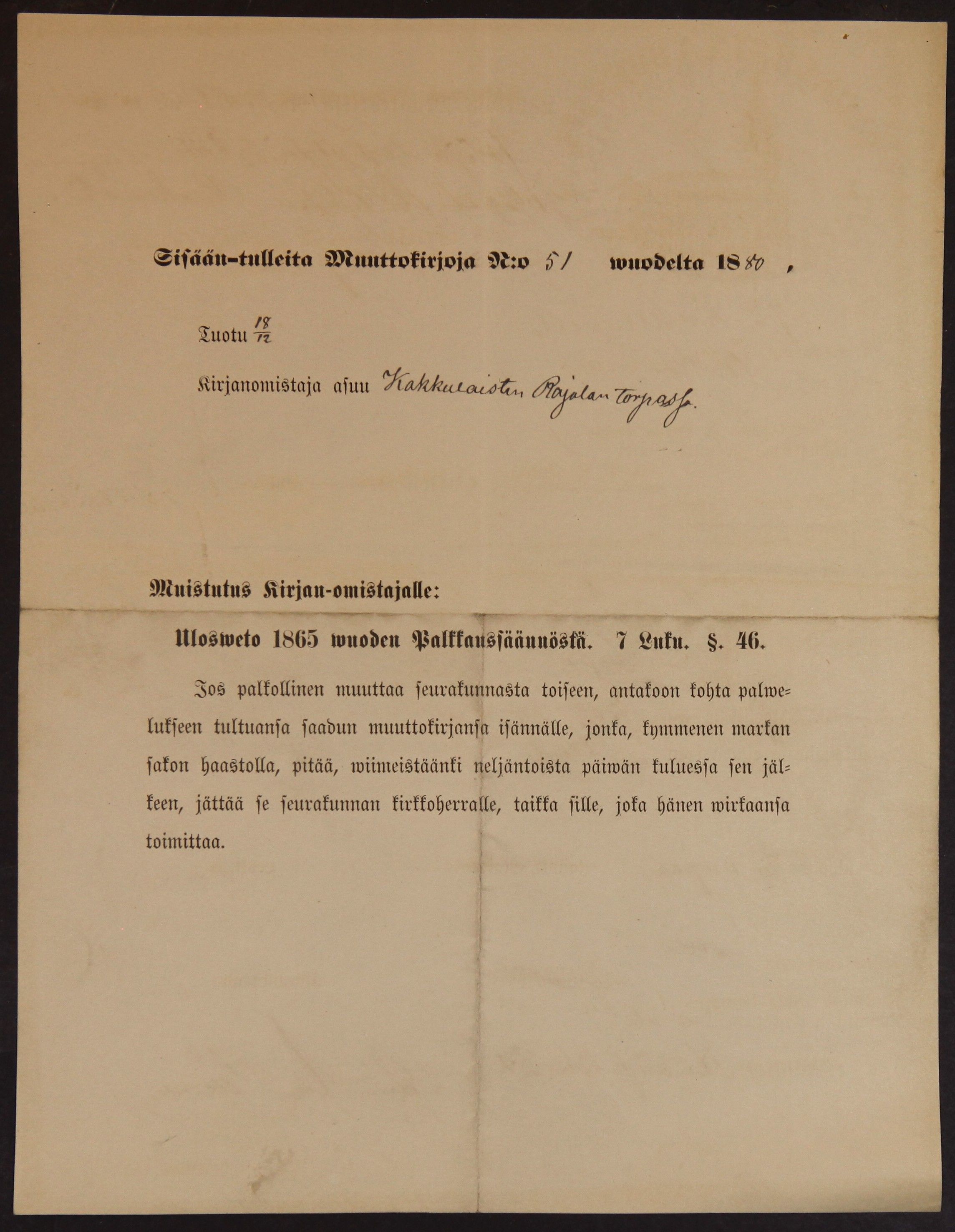[ kuvat/284.jpg ]