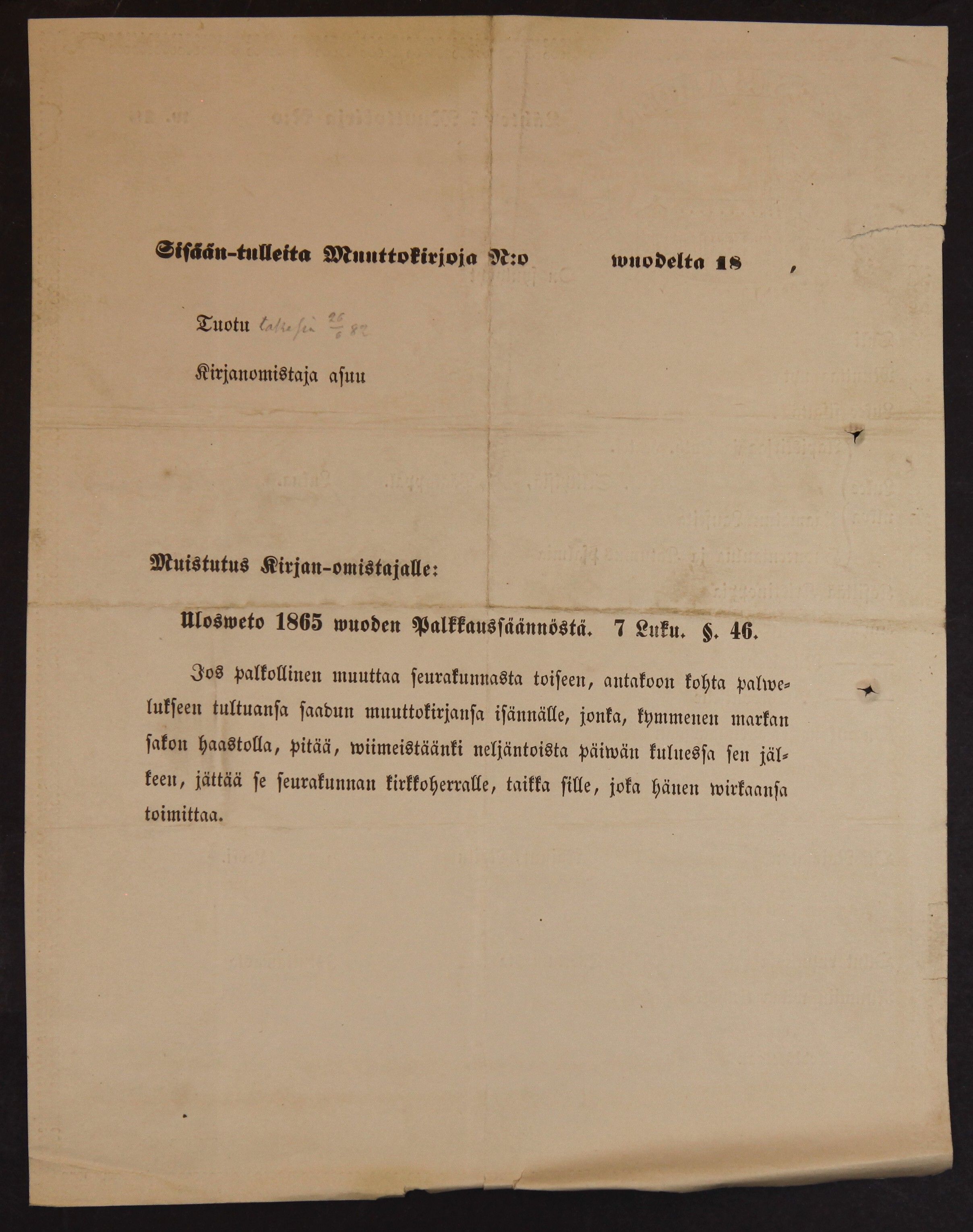 [ kuvat/408.jpg ]
