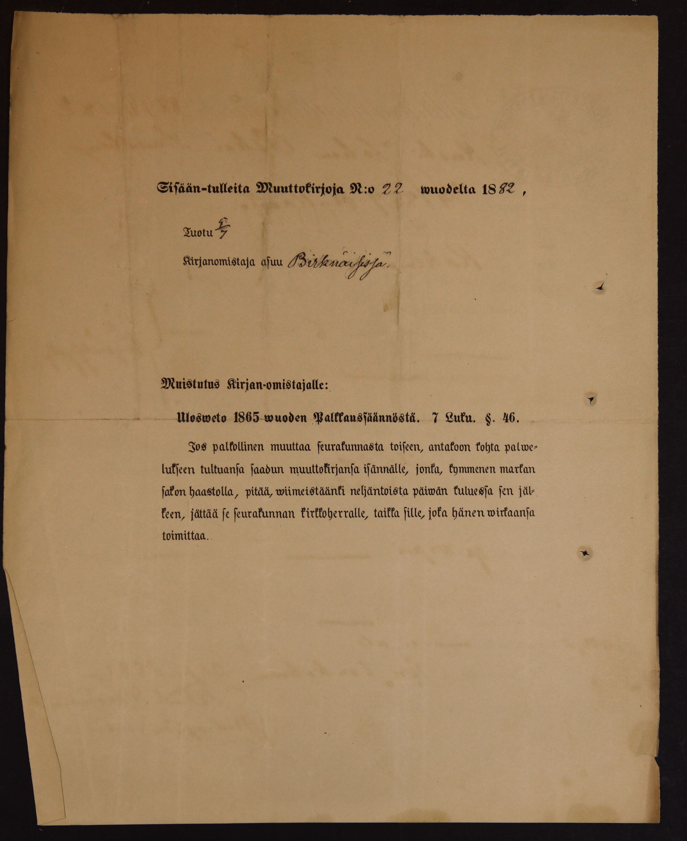 [ kuvat/414.jpg ]