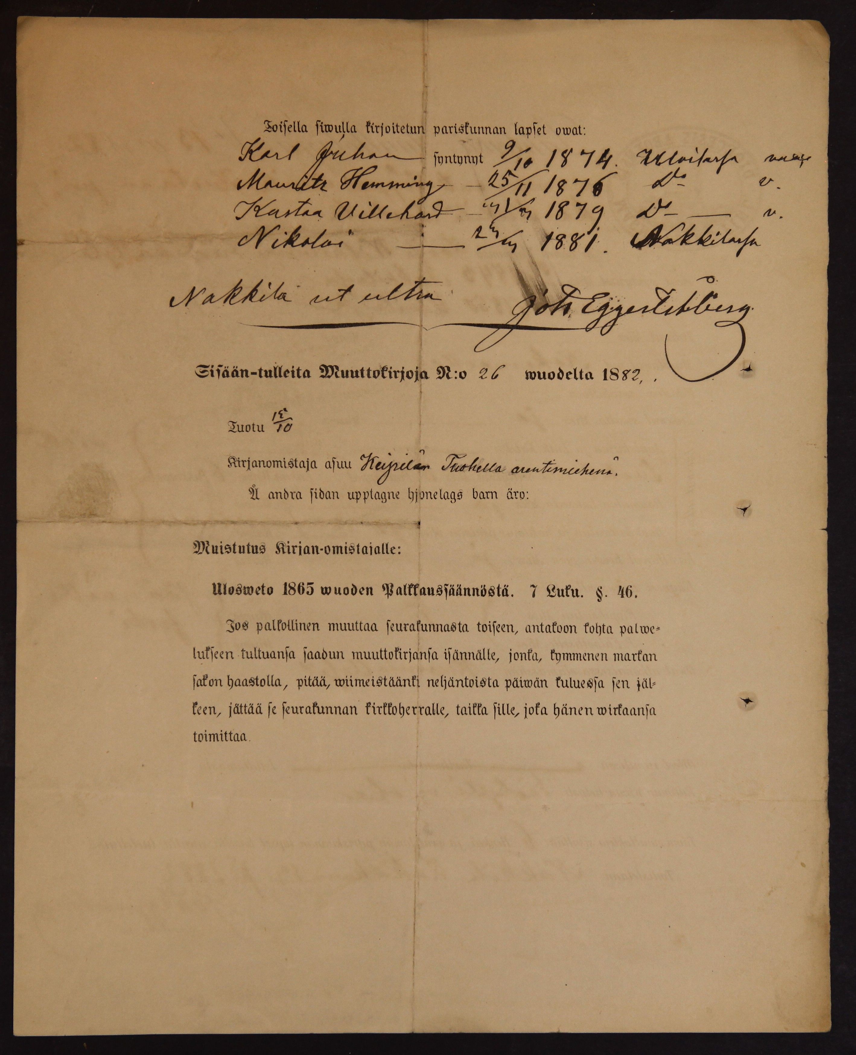 [ kuvat/422.jpg ]