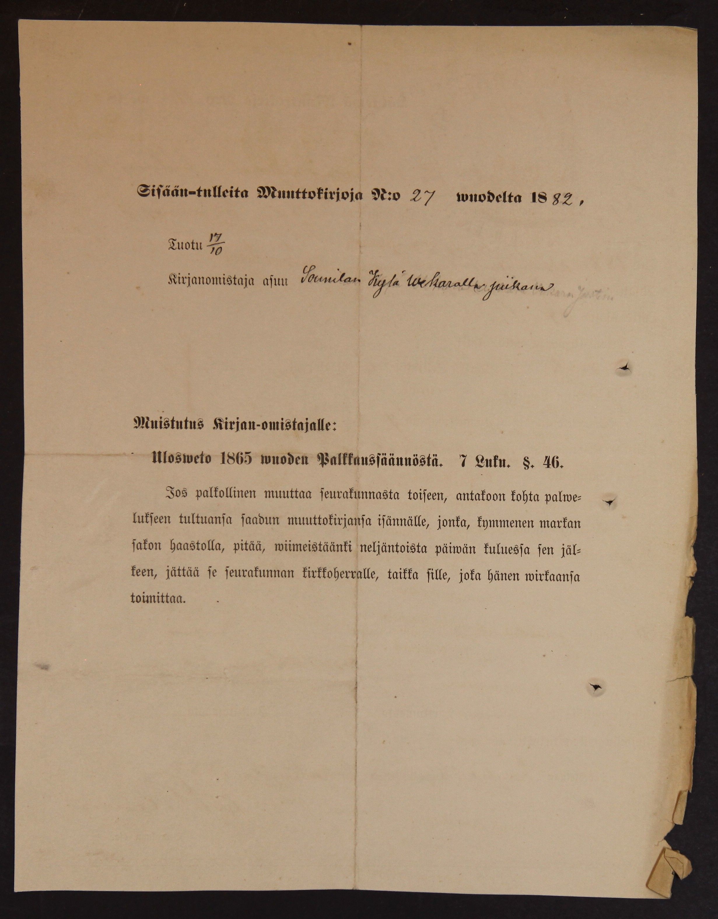 [ kuvat/424.jpg ]