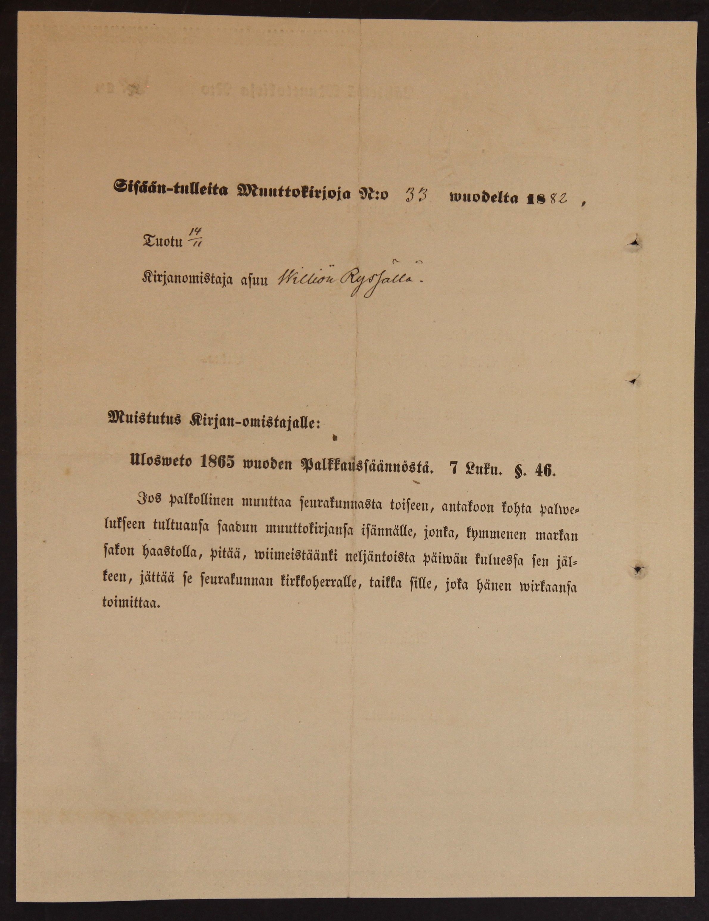 [ kuvat/436.jpg ]