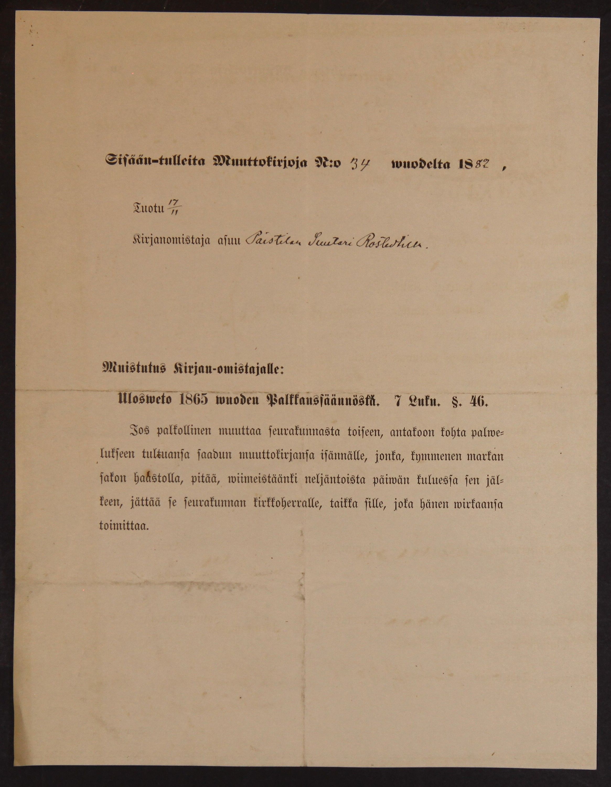 [ kuvat/438.jpg ]