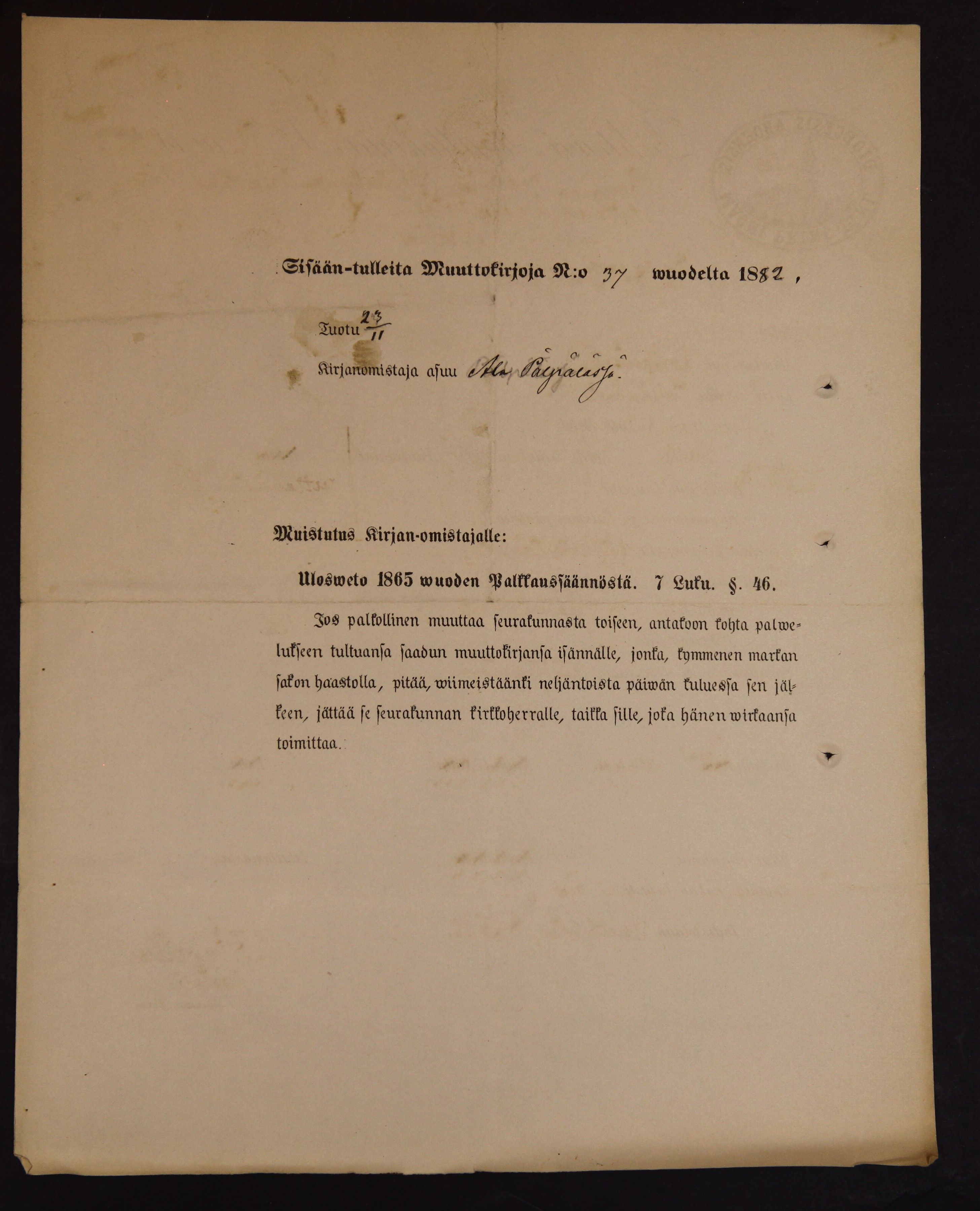 [ kuvat/444.jpg ]