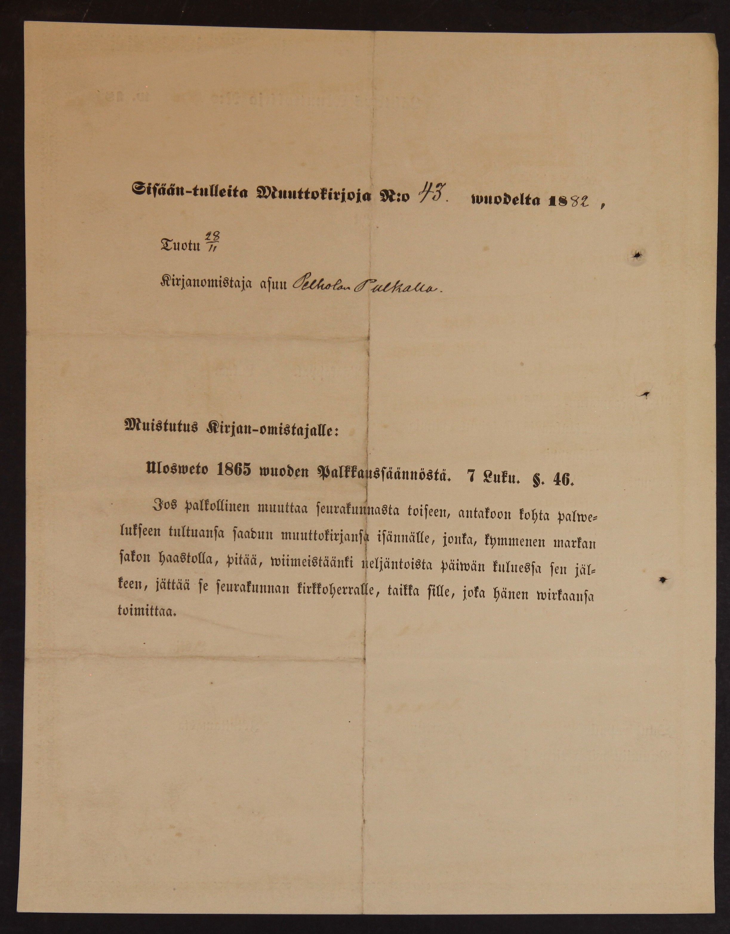 [ kuvat/456.jpg ]