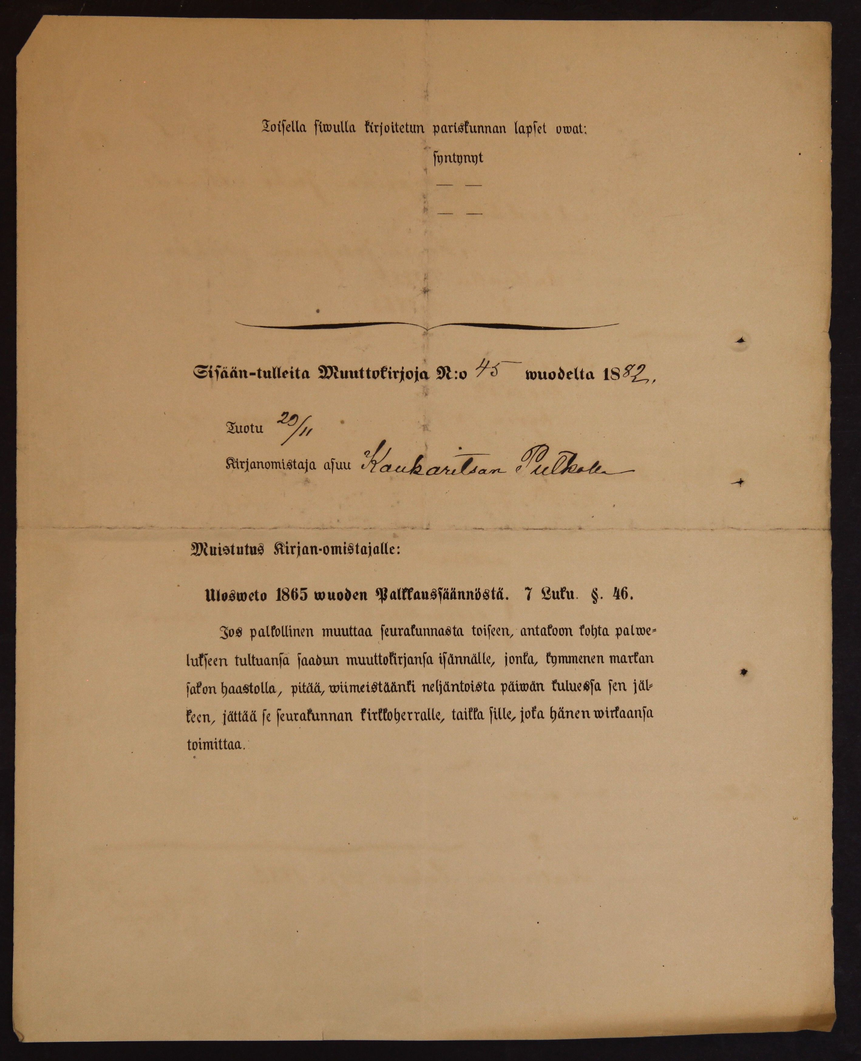 [ kuvat/460.jpg ]