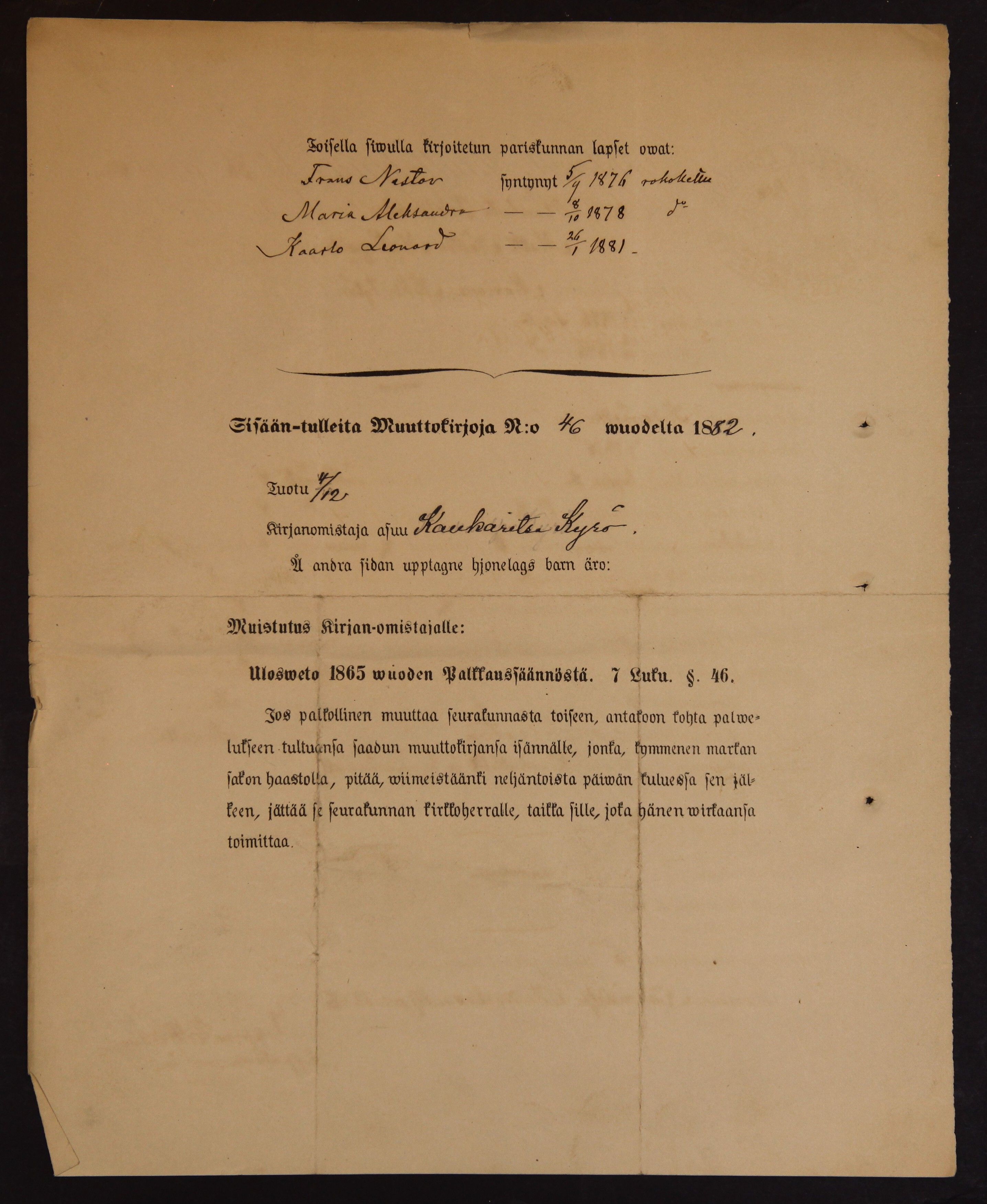 [ kuvat/462.jpg ]