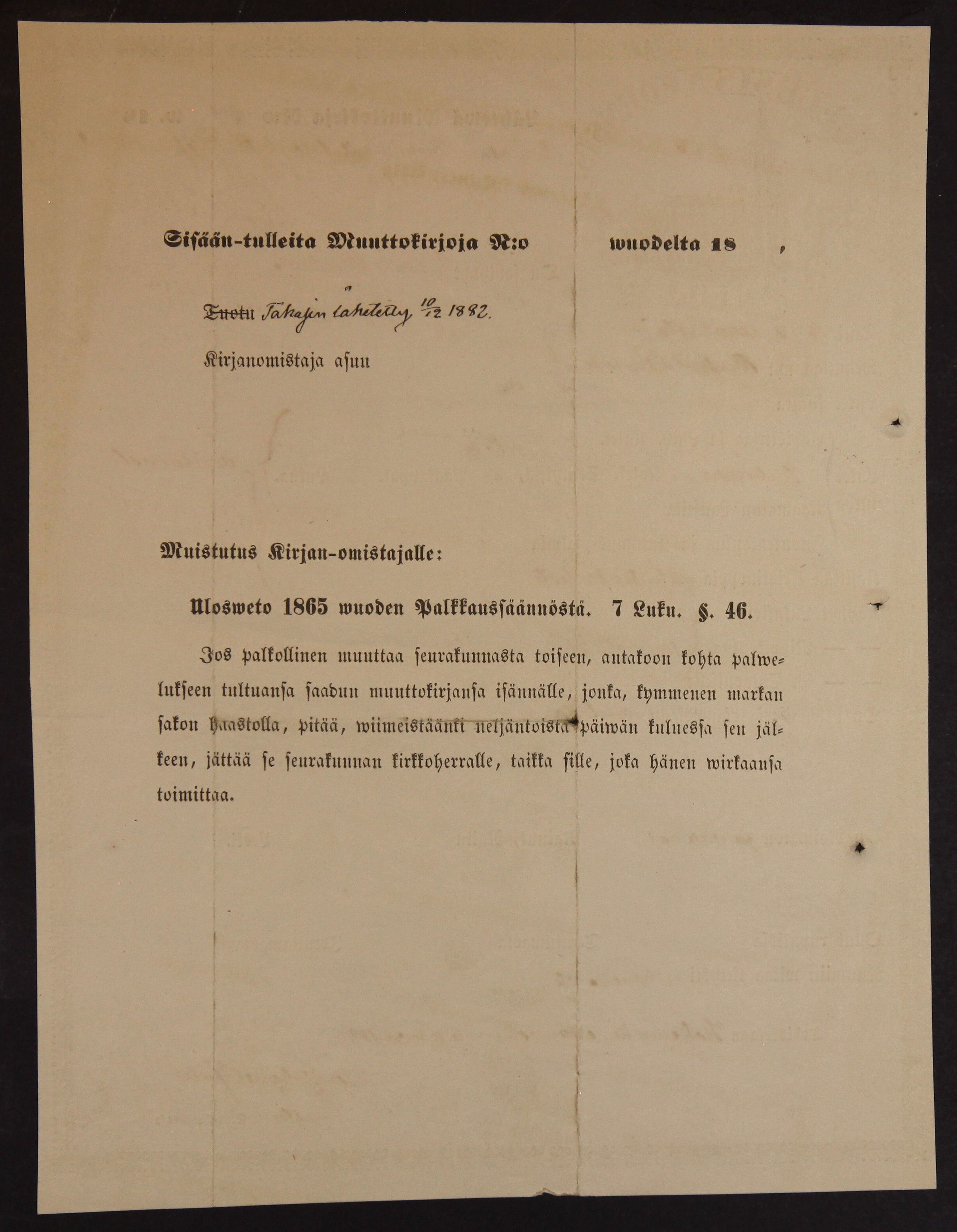 [ kuvat/468.jpg ]