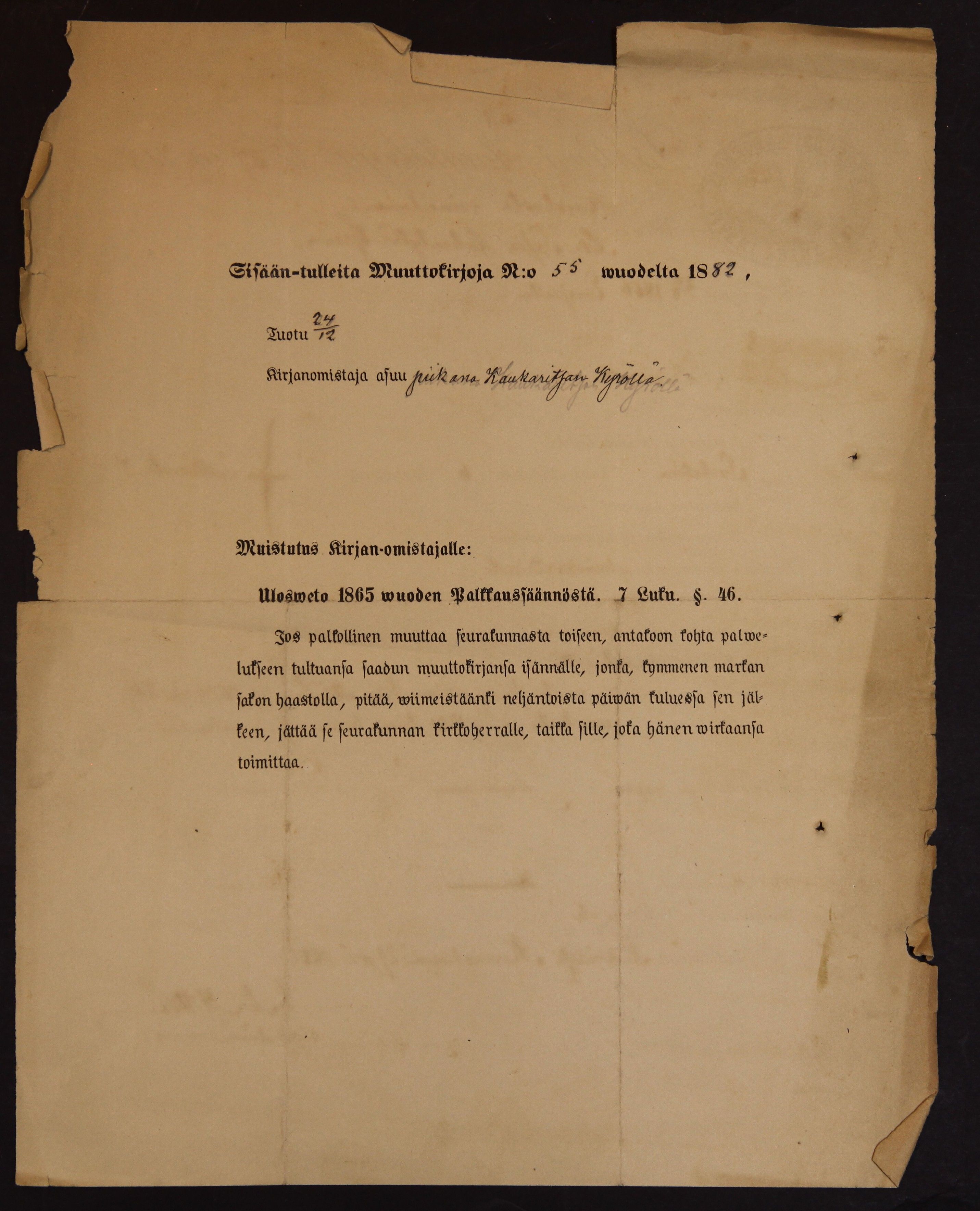 [ kuvat/482.jpg ]