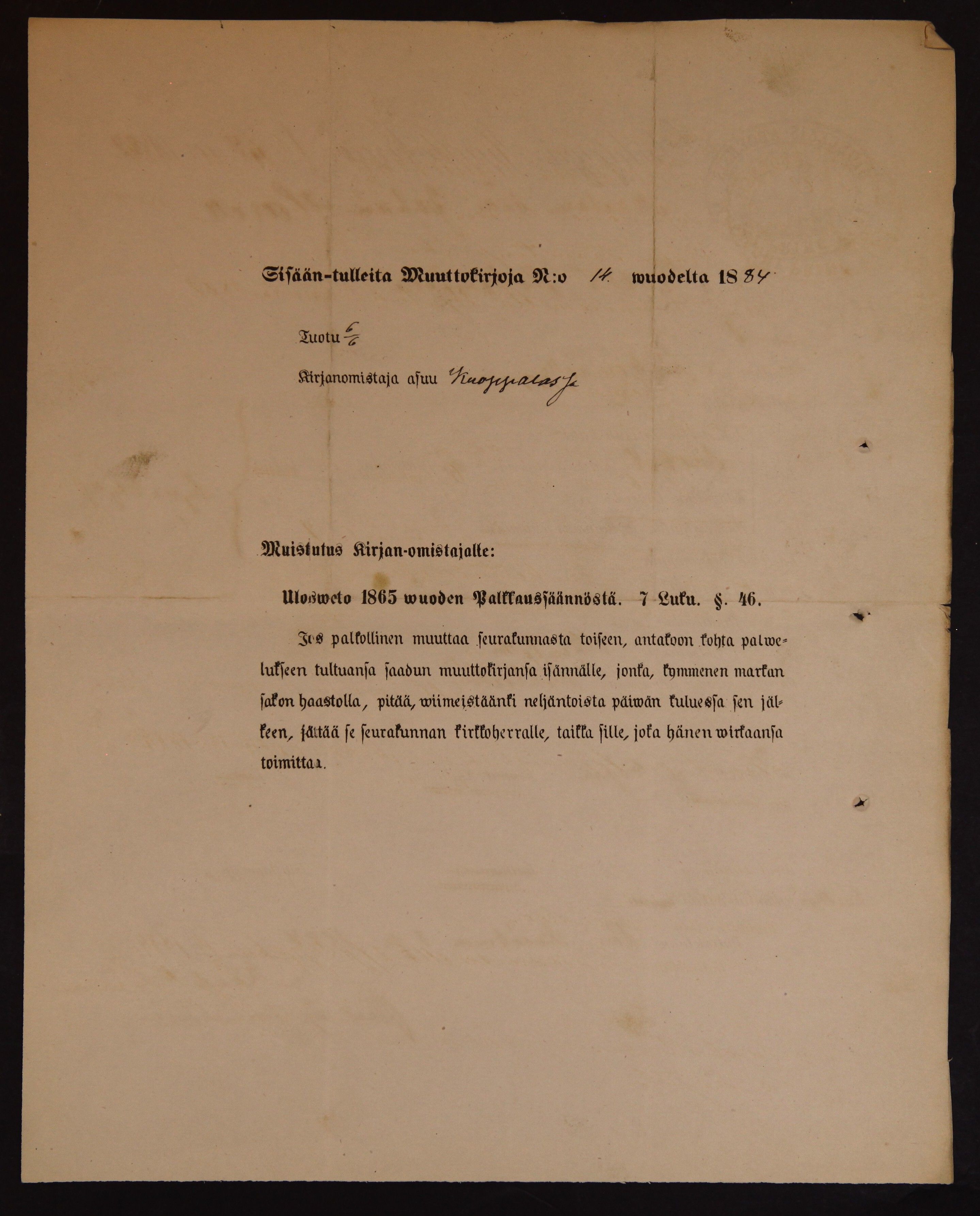[ kuvat/590.jpg ]