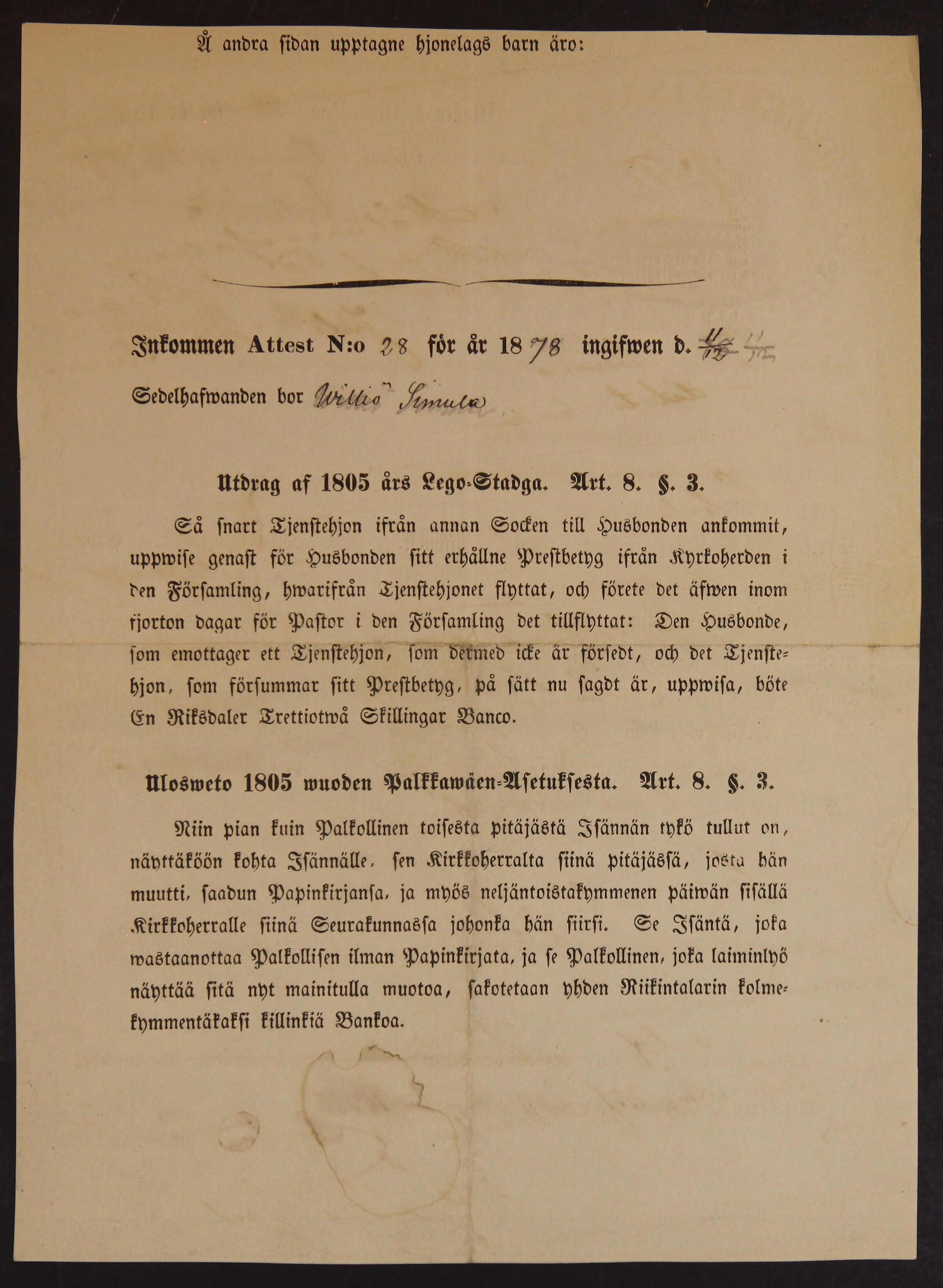 [ kuvat/62.jpg ]